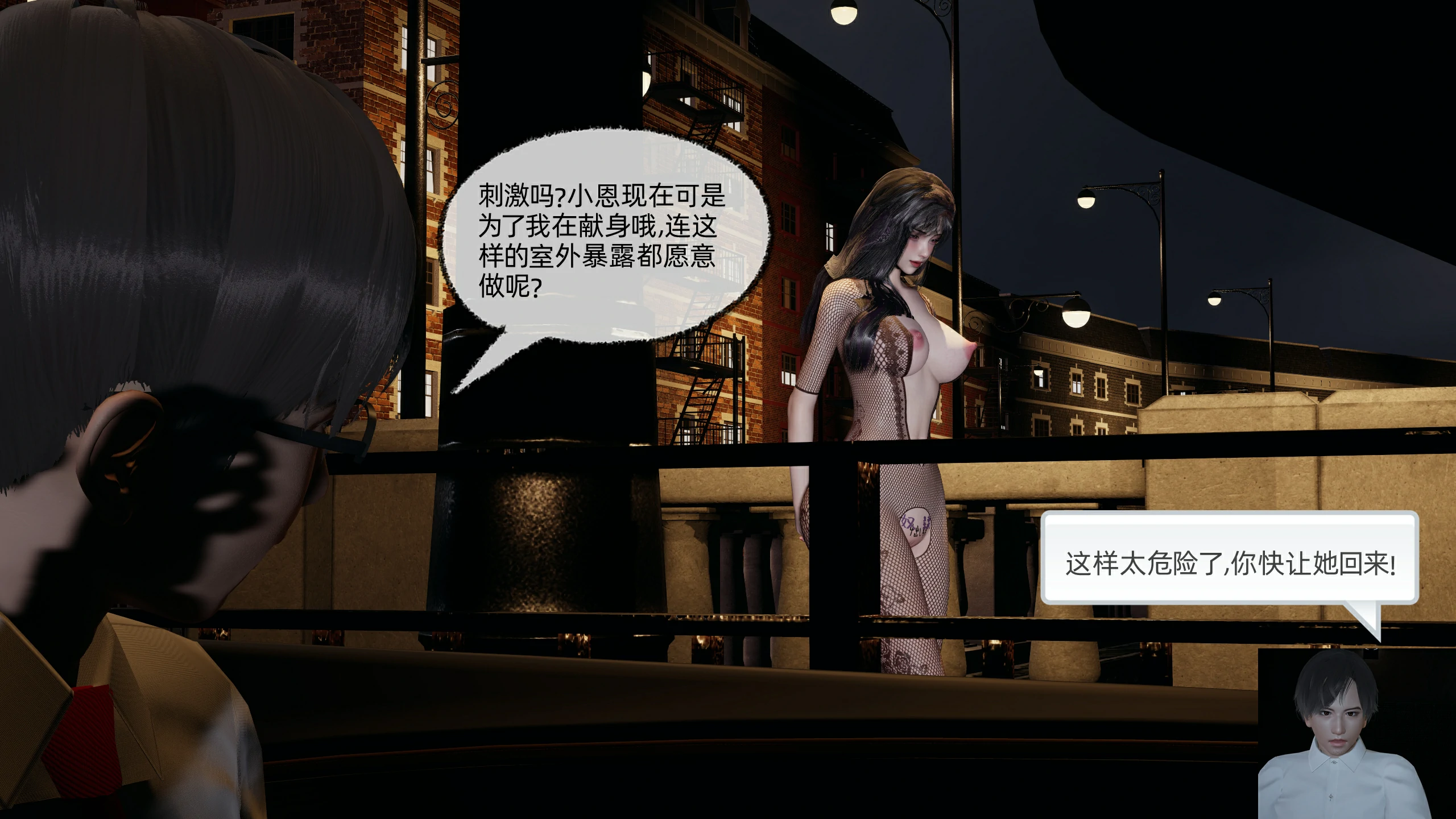 第137页