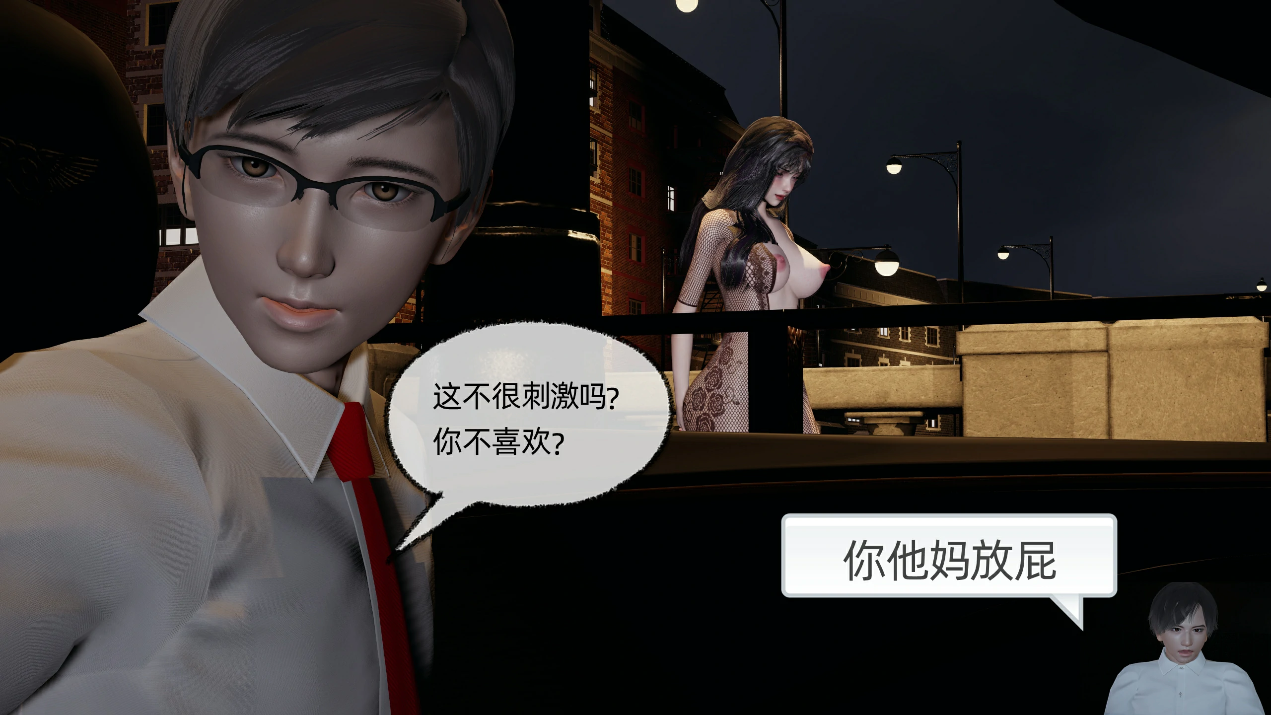 第138页