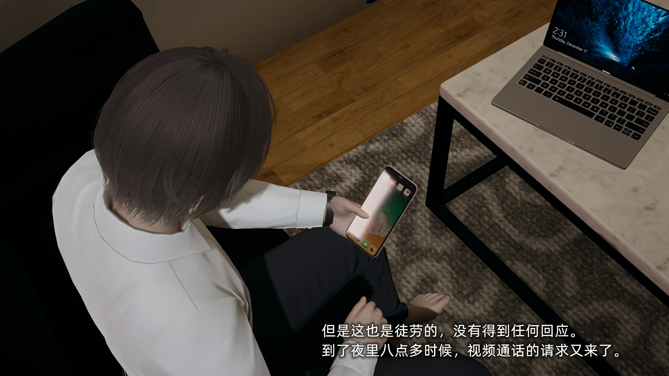 第149页