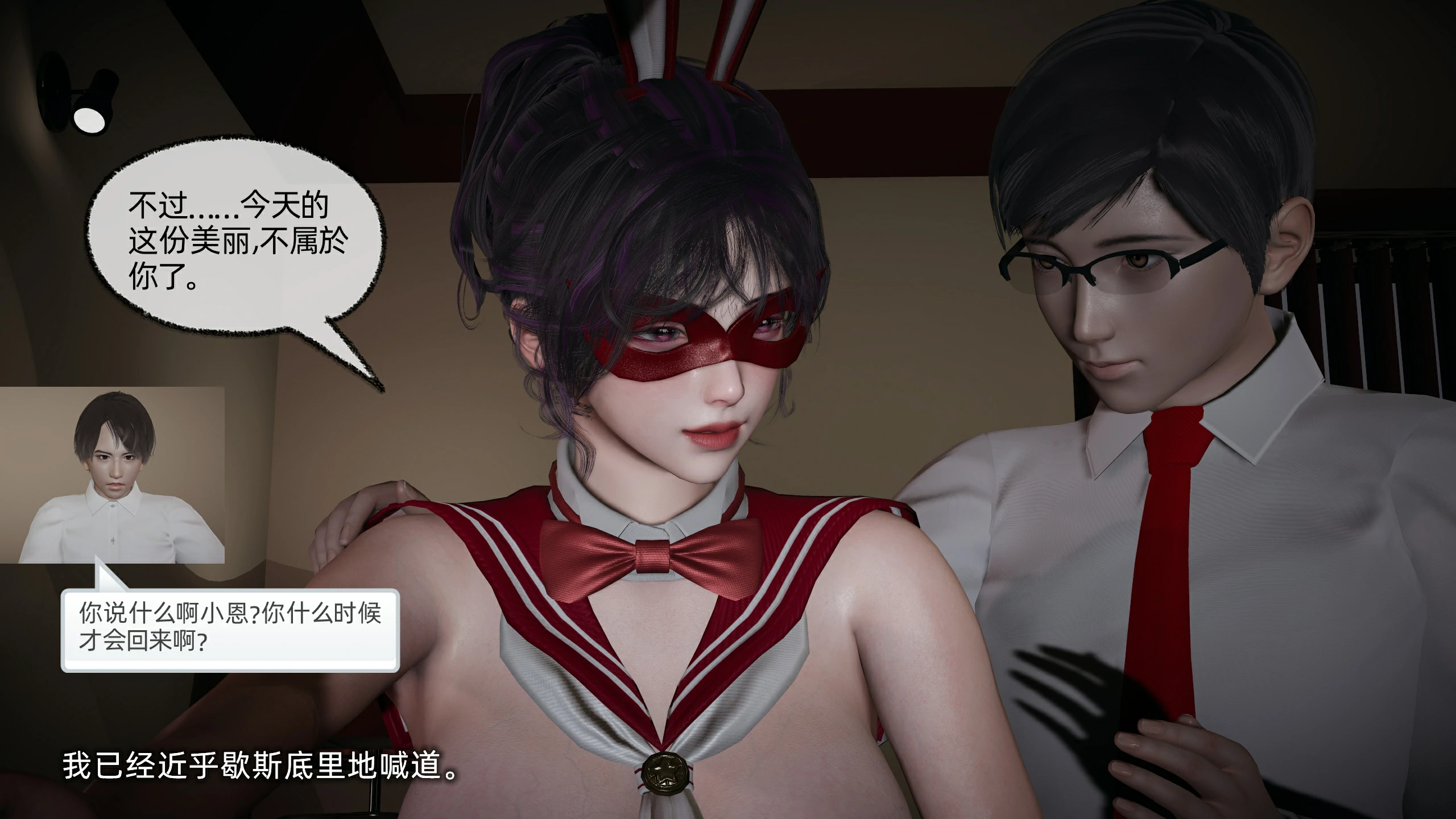 第153页