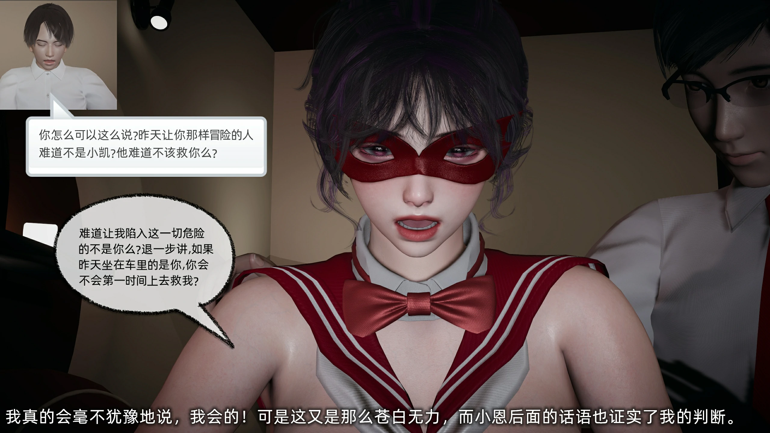 第155页