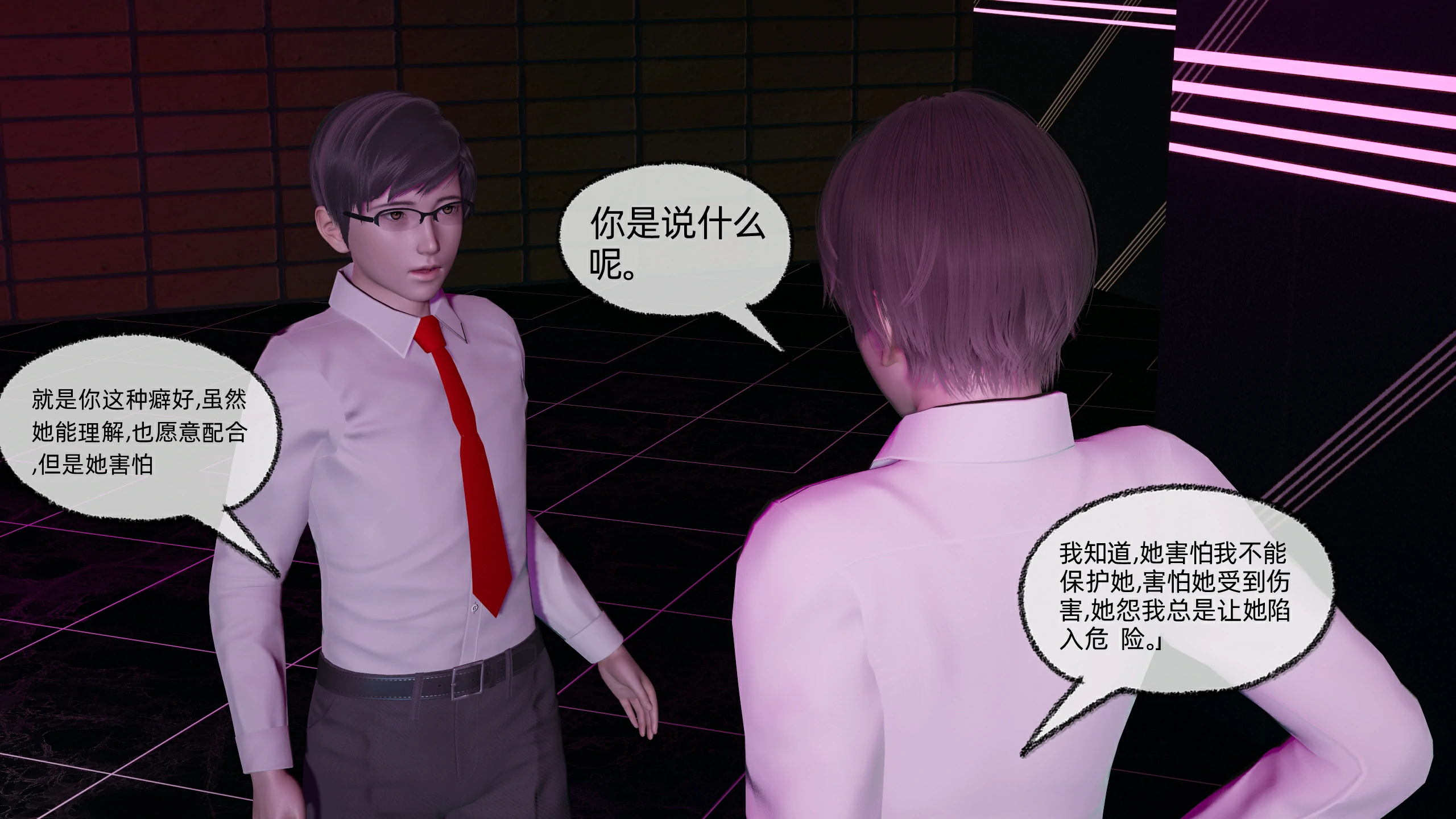 第215页