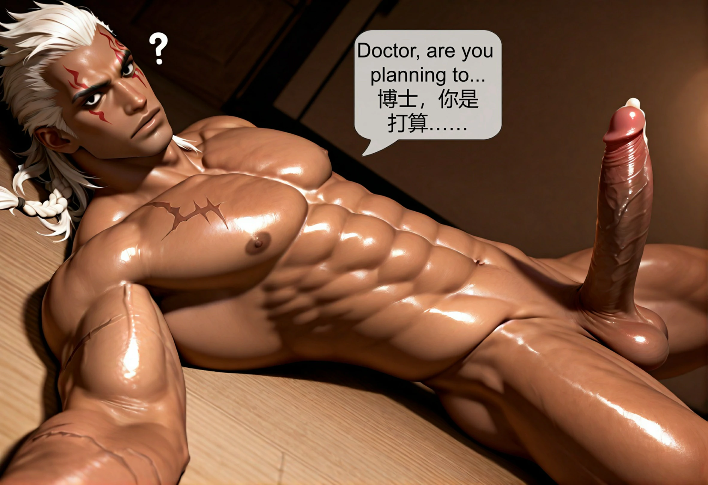 第75页