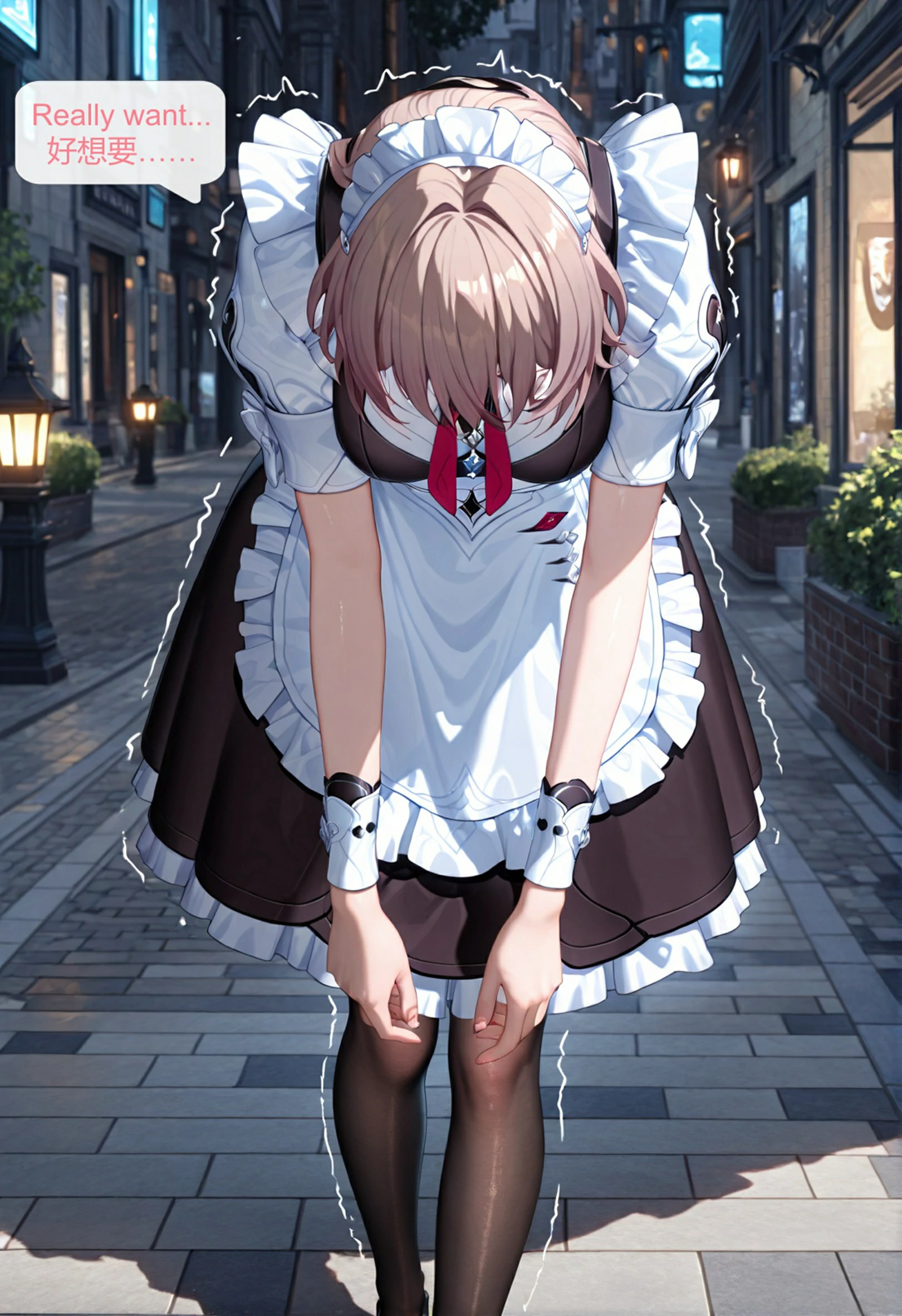第271页