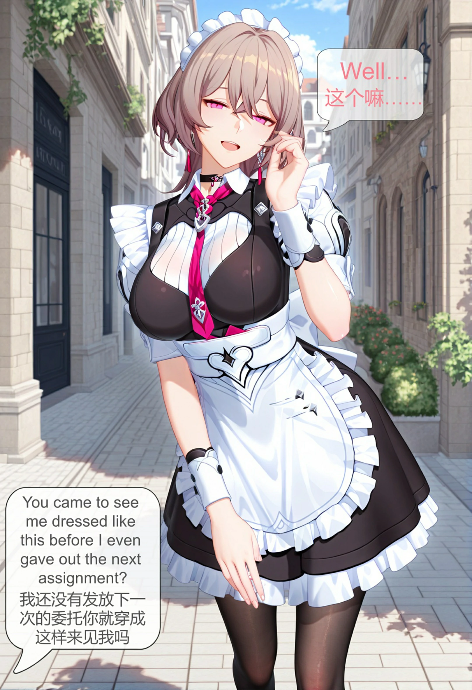 第274页