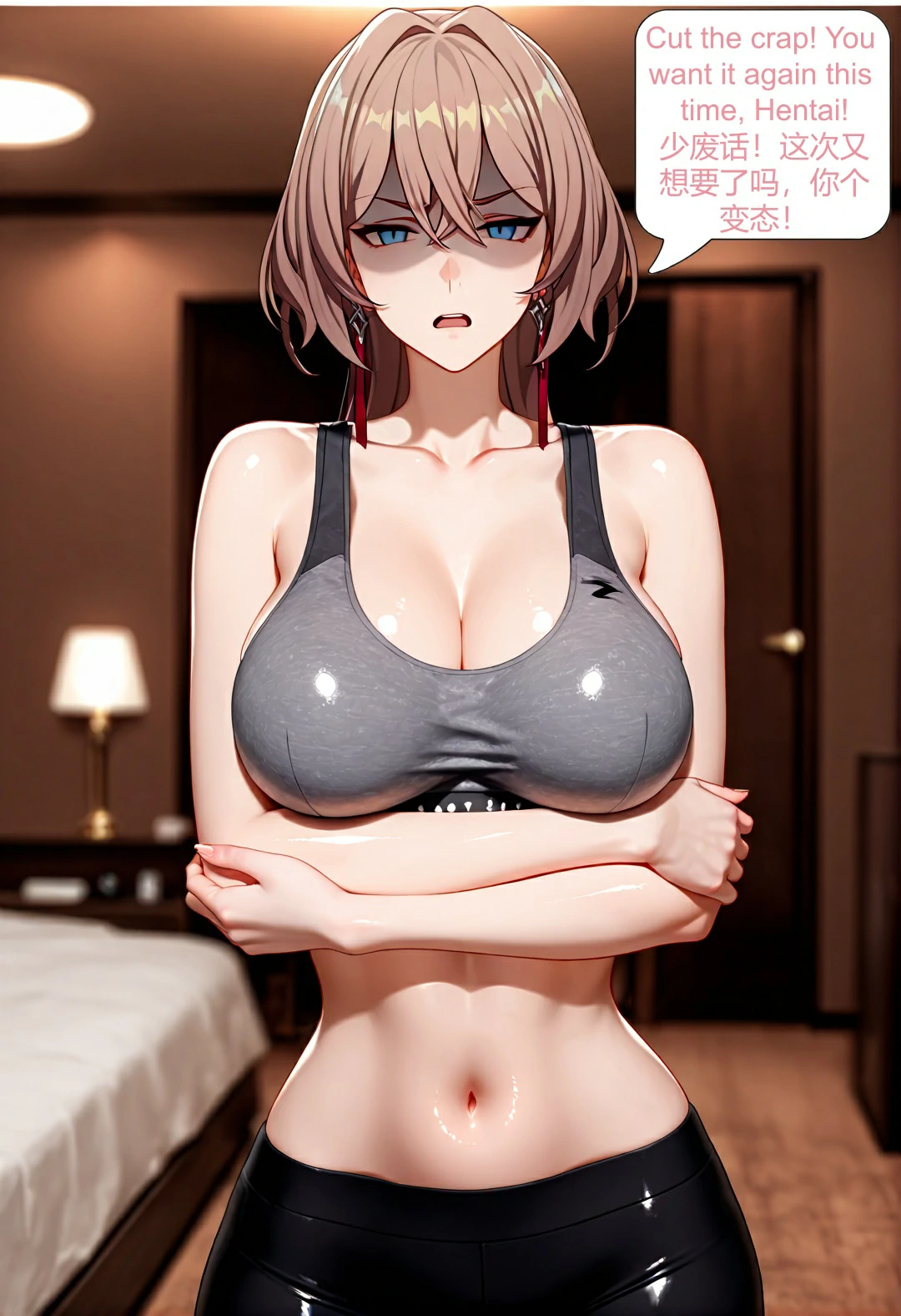 第32页