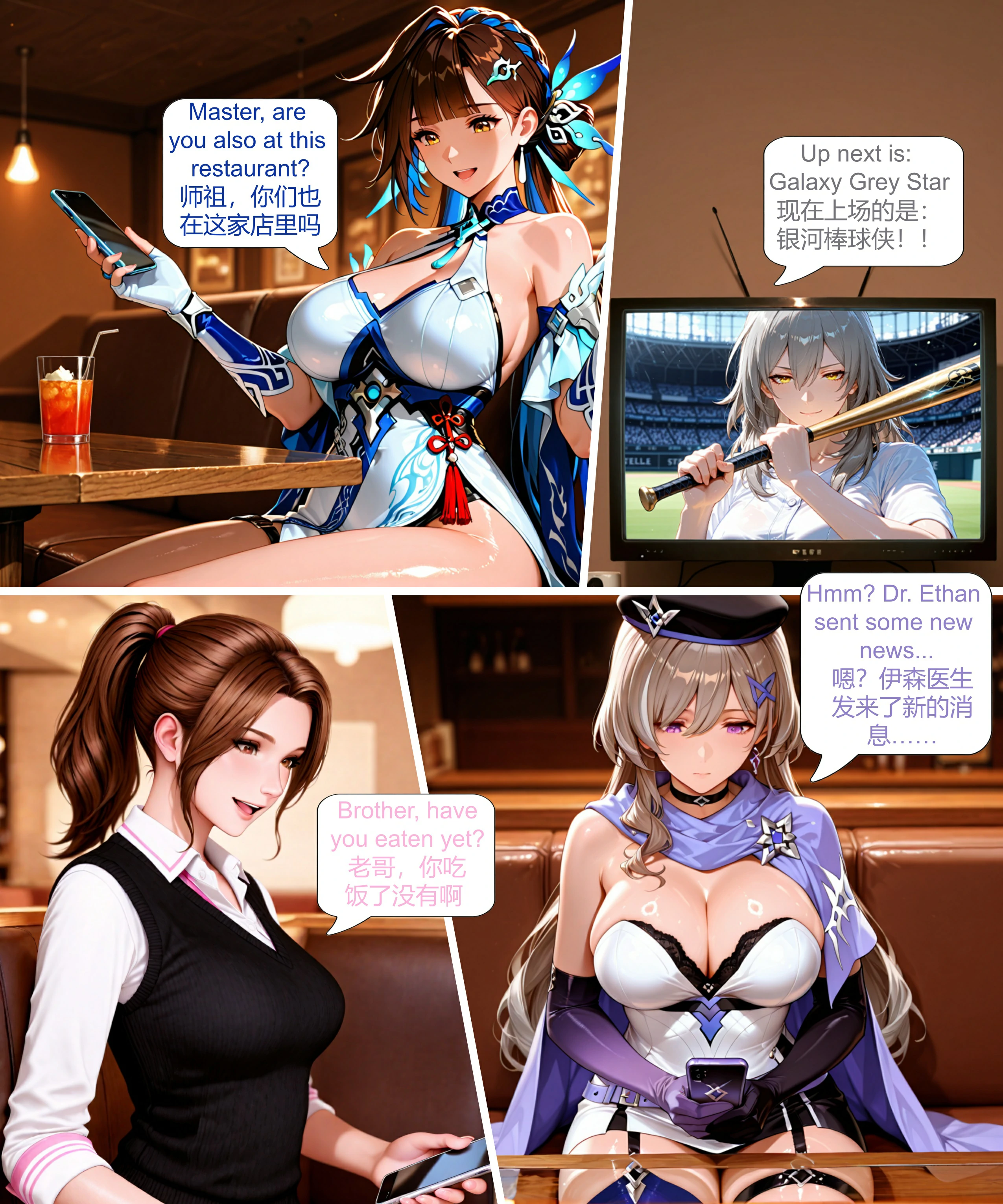 第86页