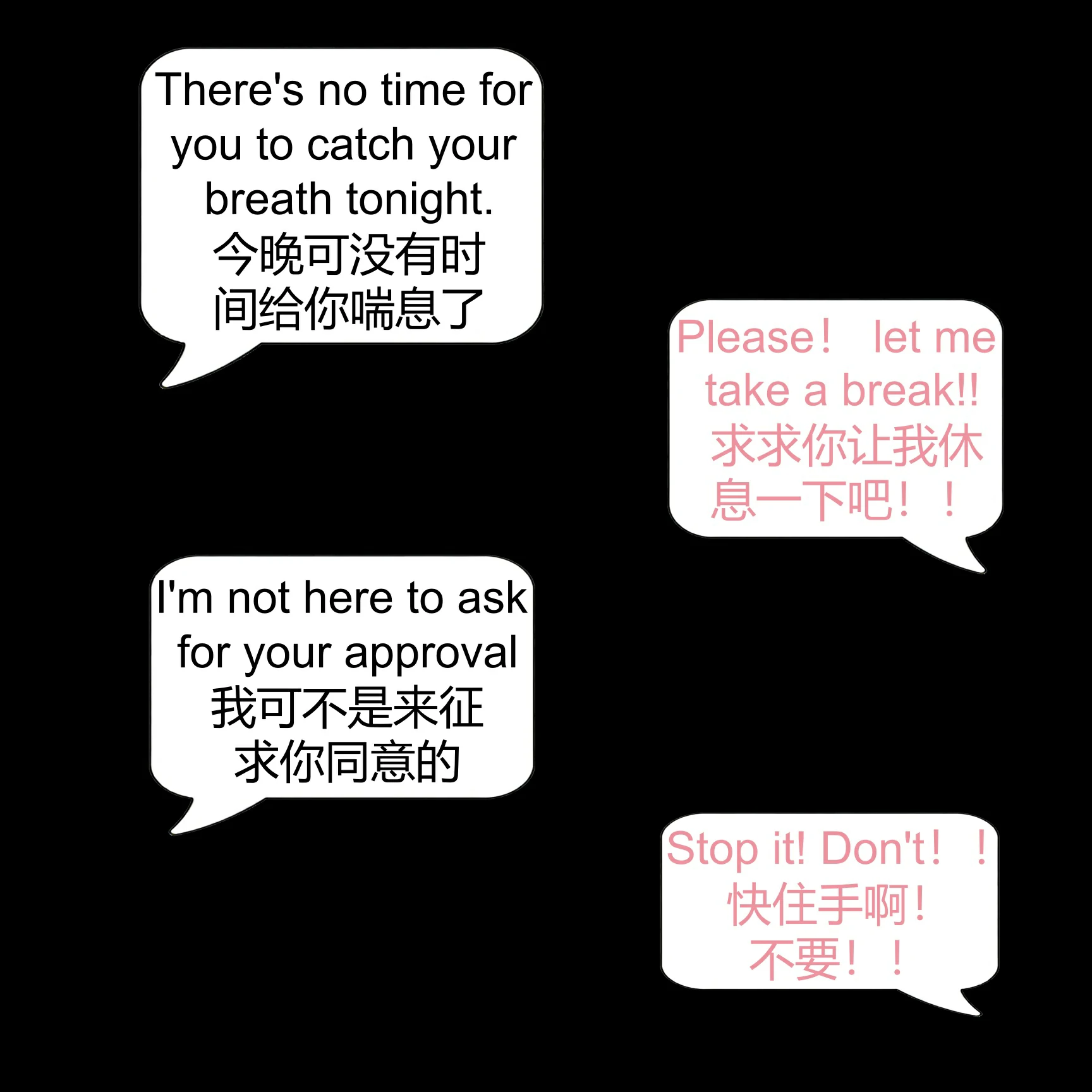 第169页