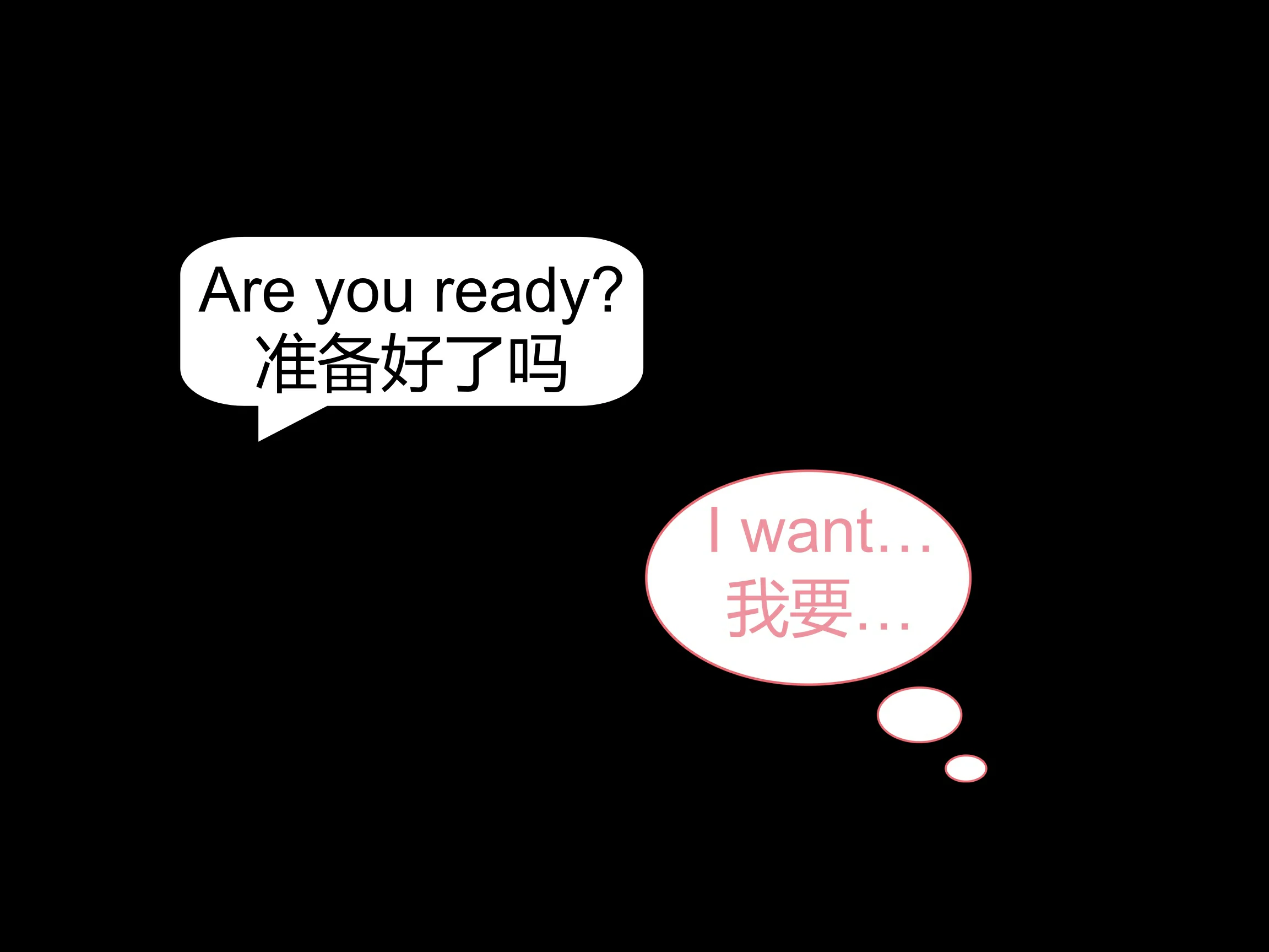 第300页