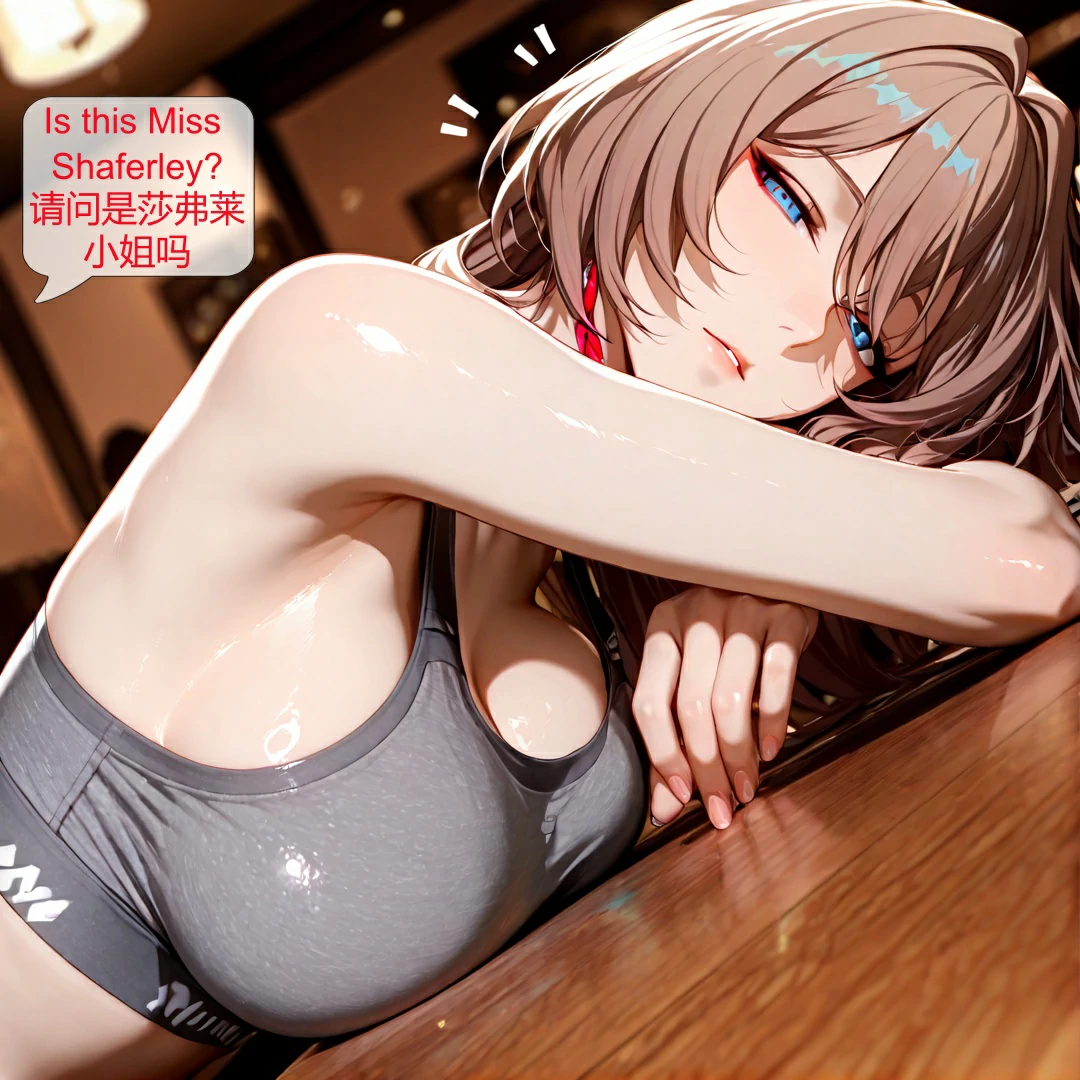 第330页