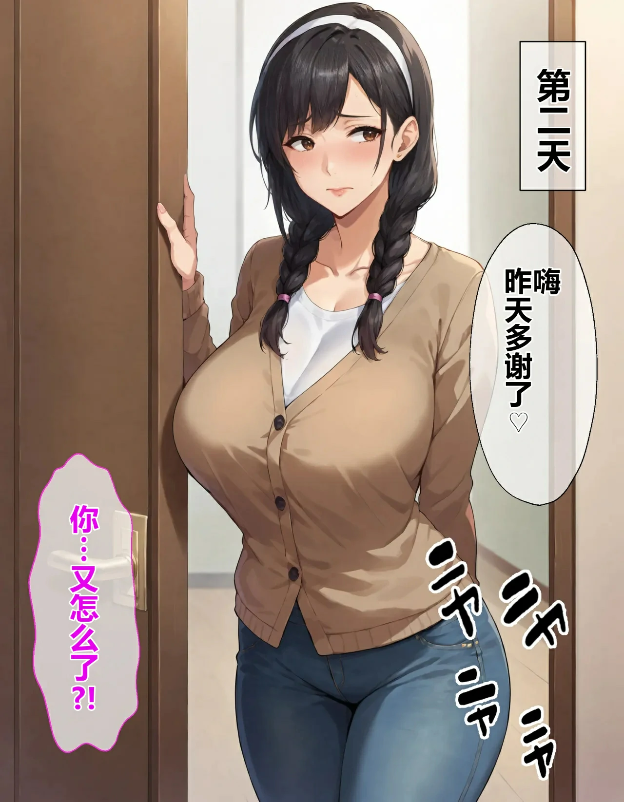 第32页