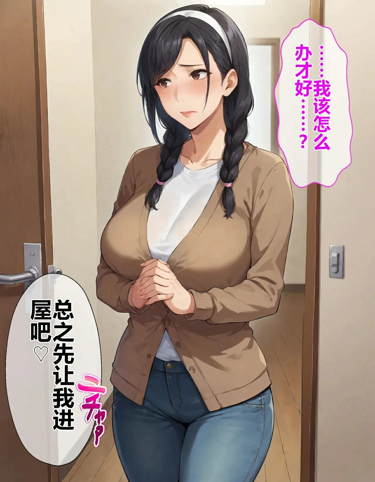 第35页