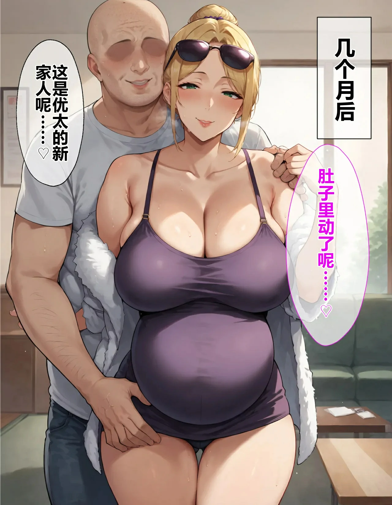 第109页