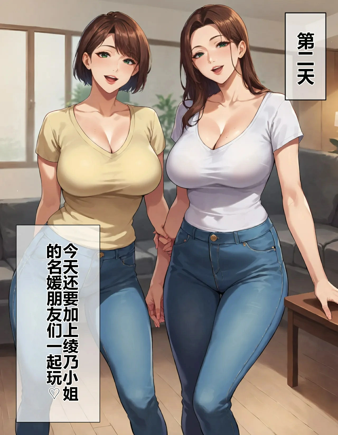 第65页
