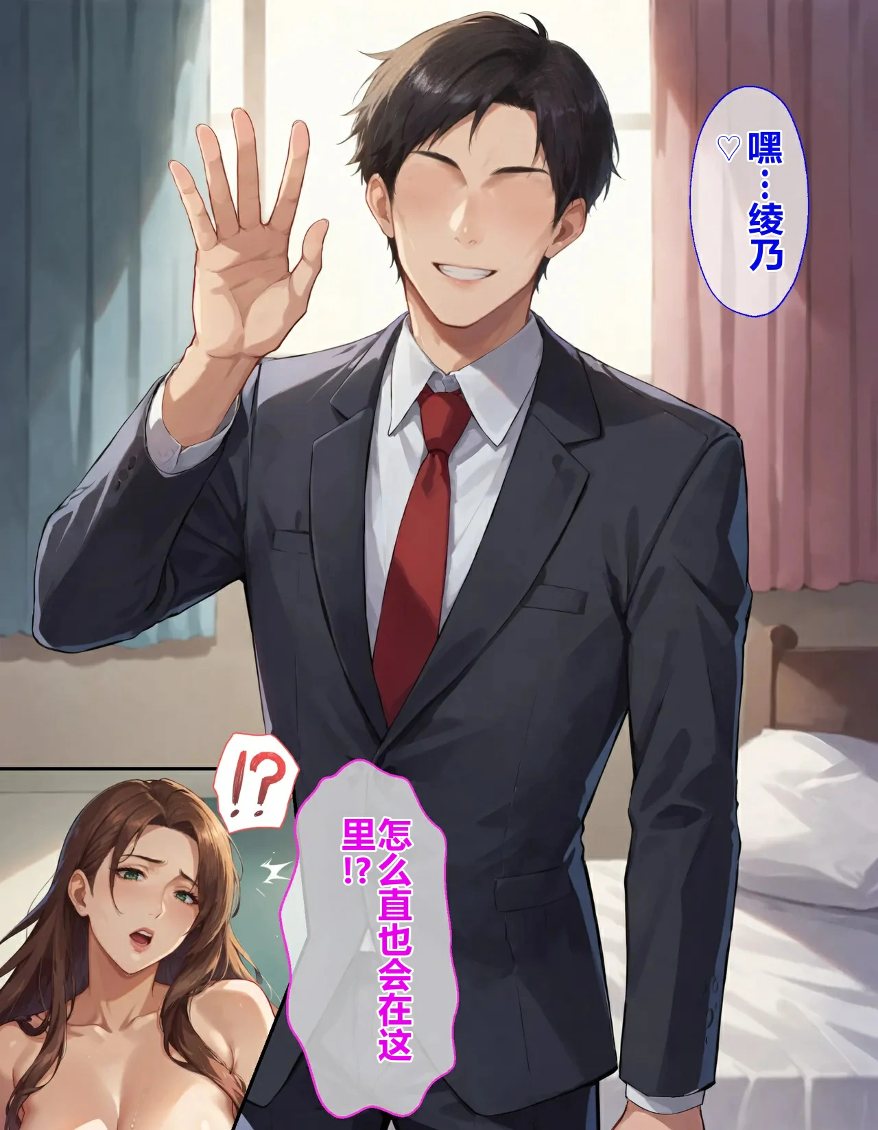 第94页