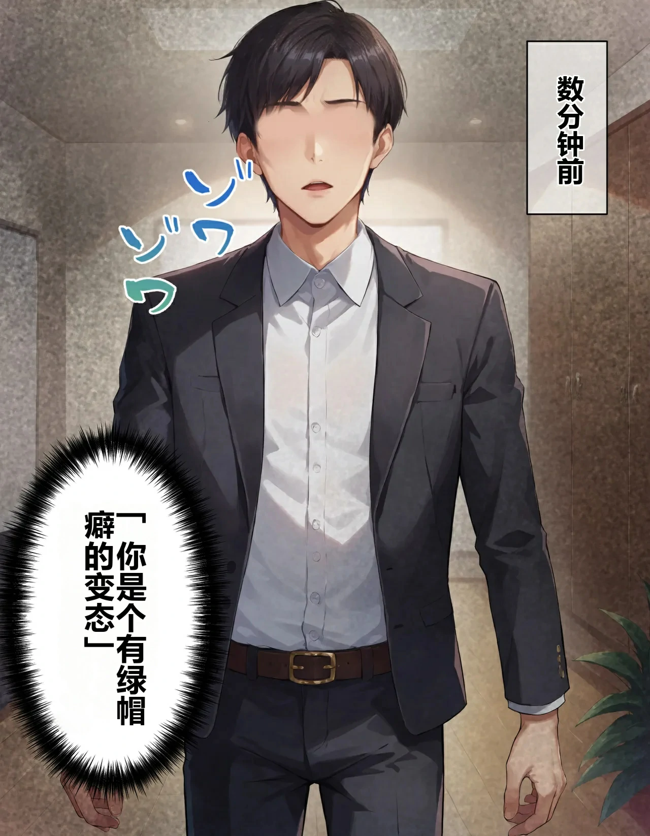 第95页
