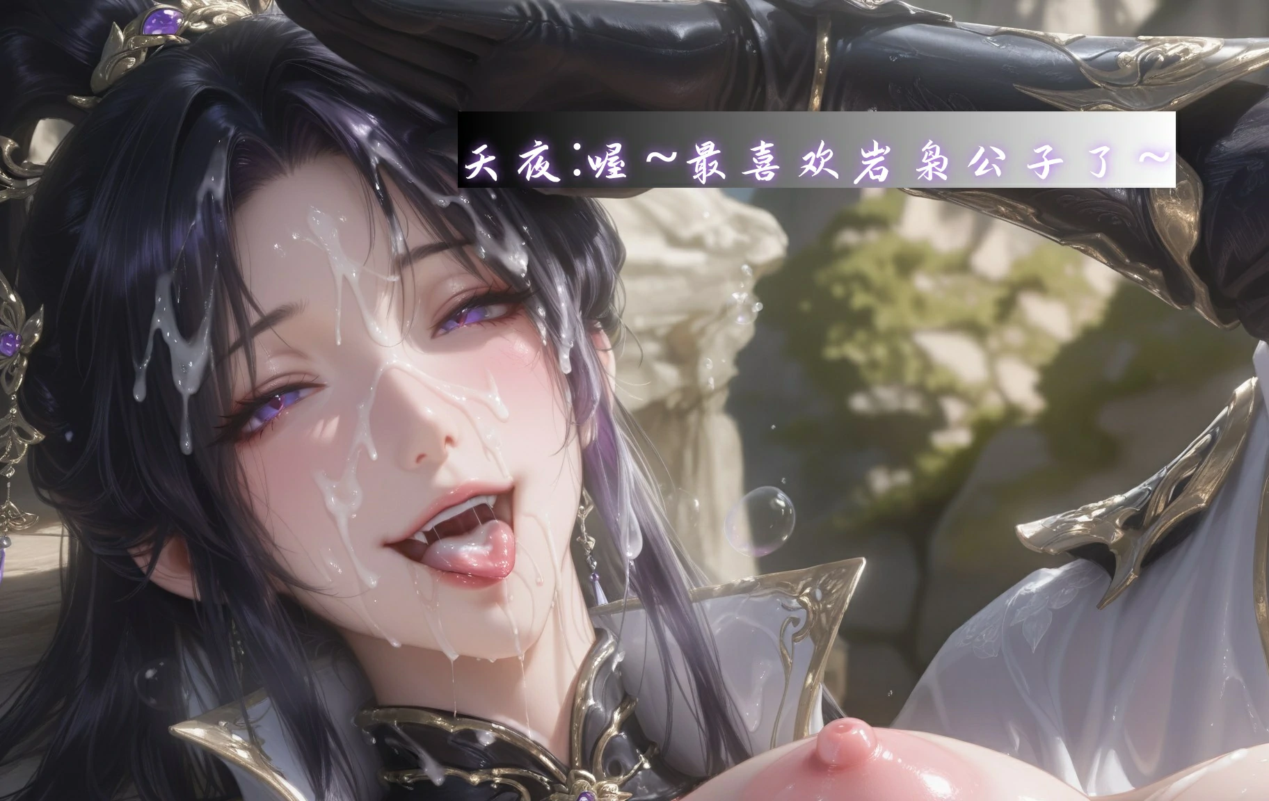 第58页