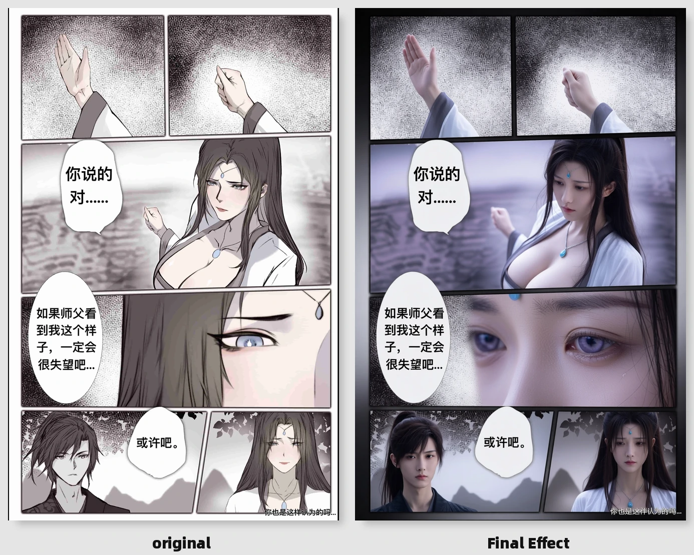 第134页