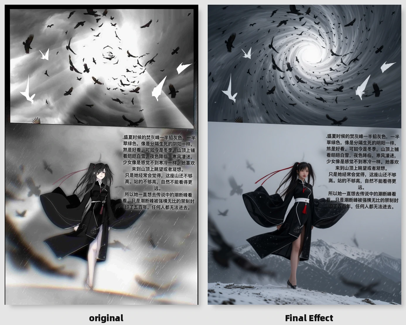 第148页