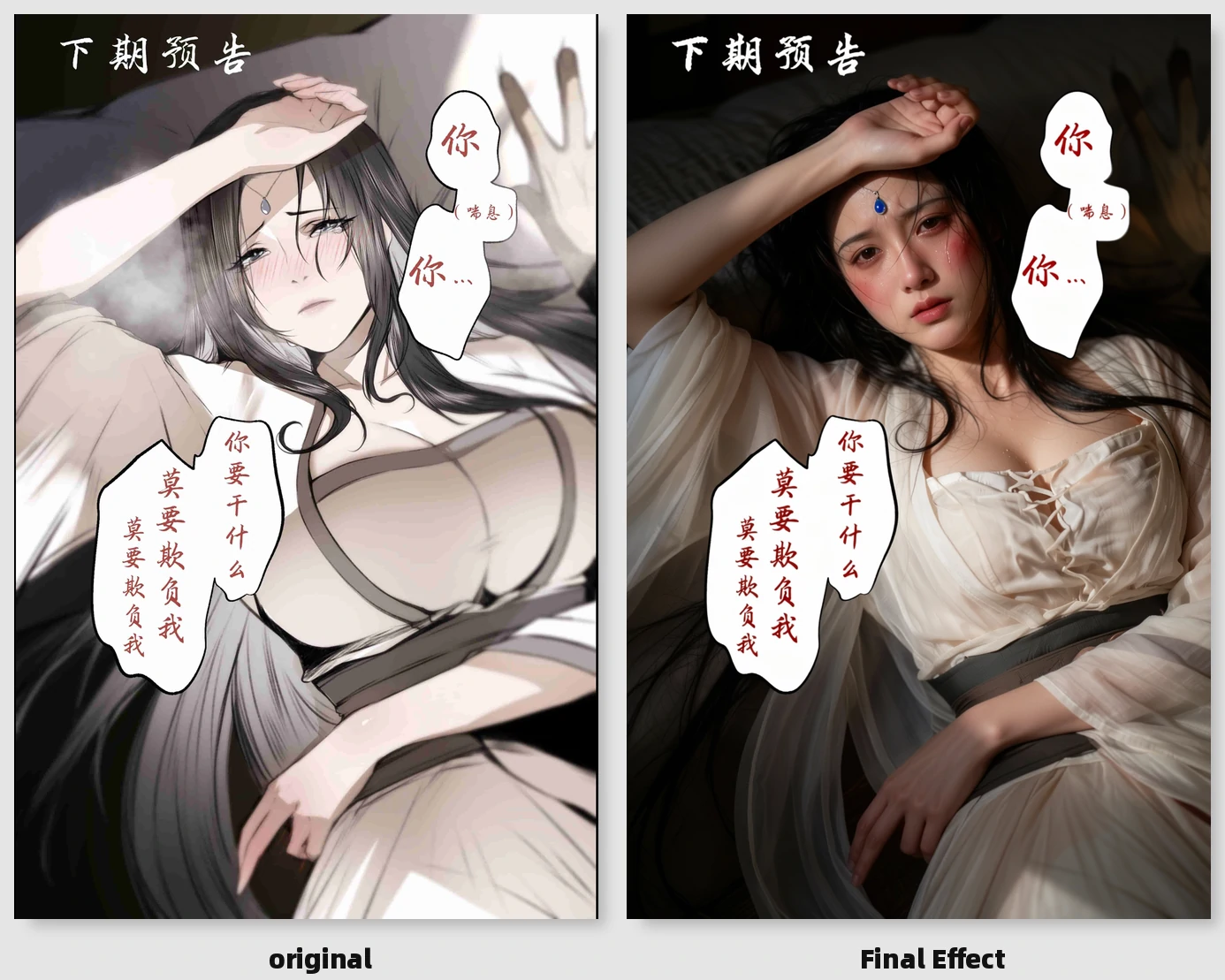 第174页