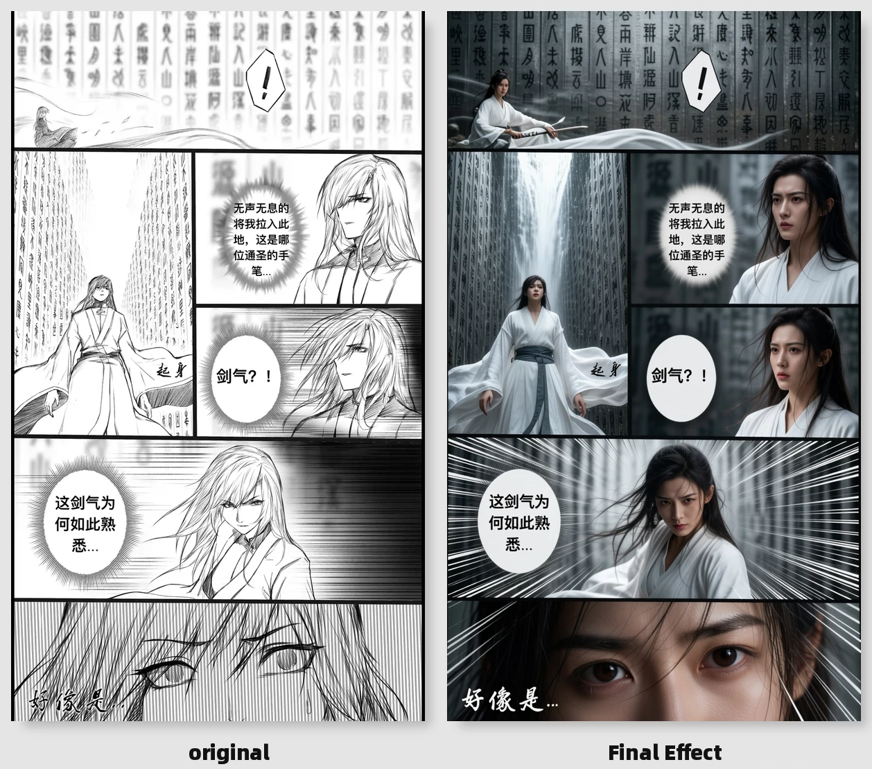 第178页