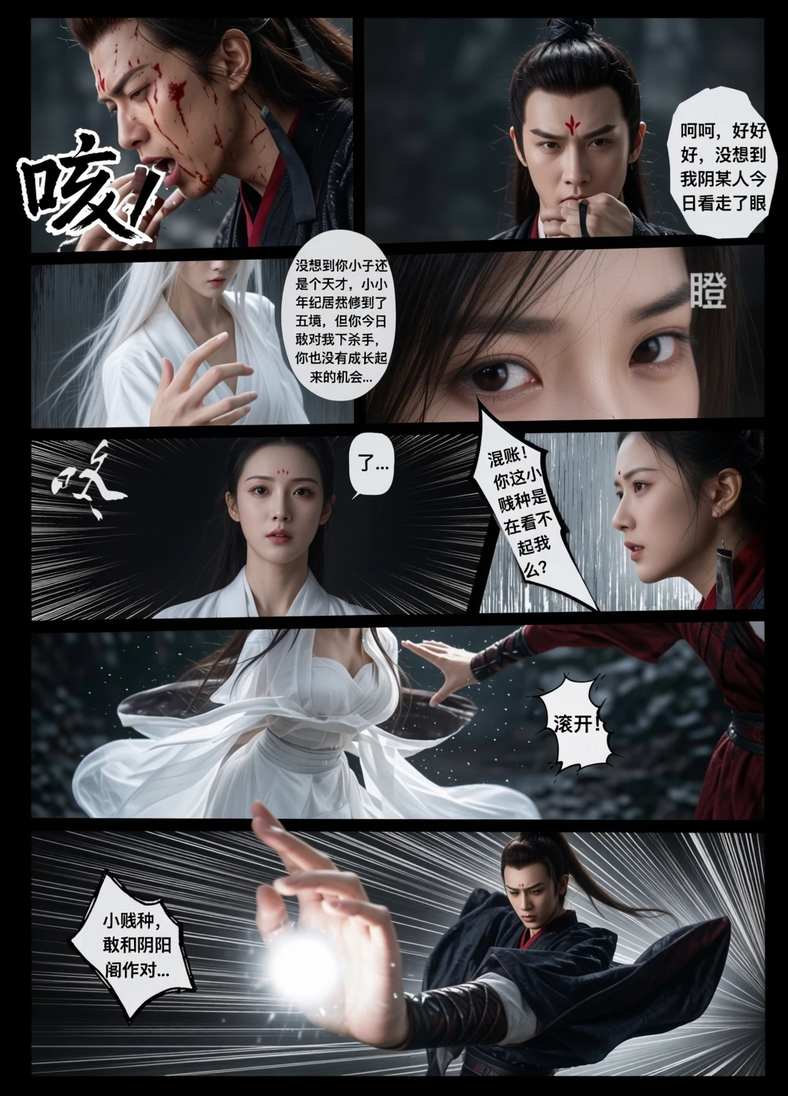 第227页