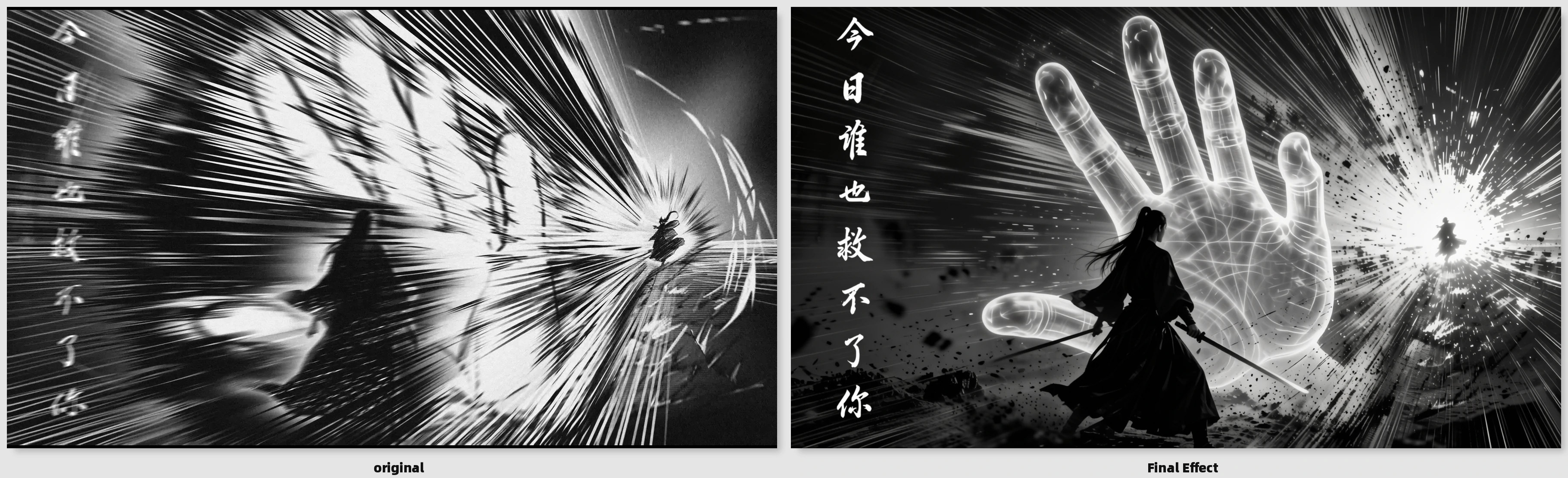 第230页