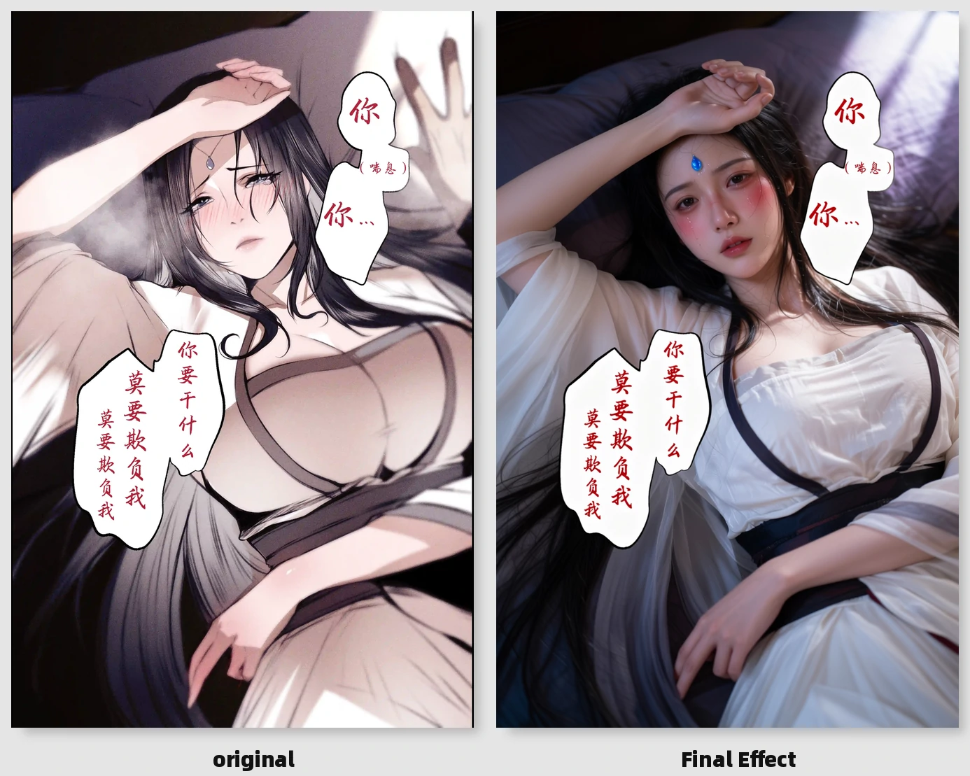 第252页
