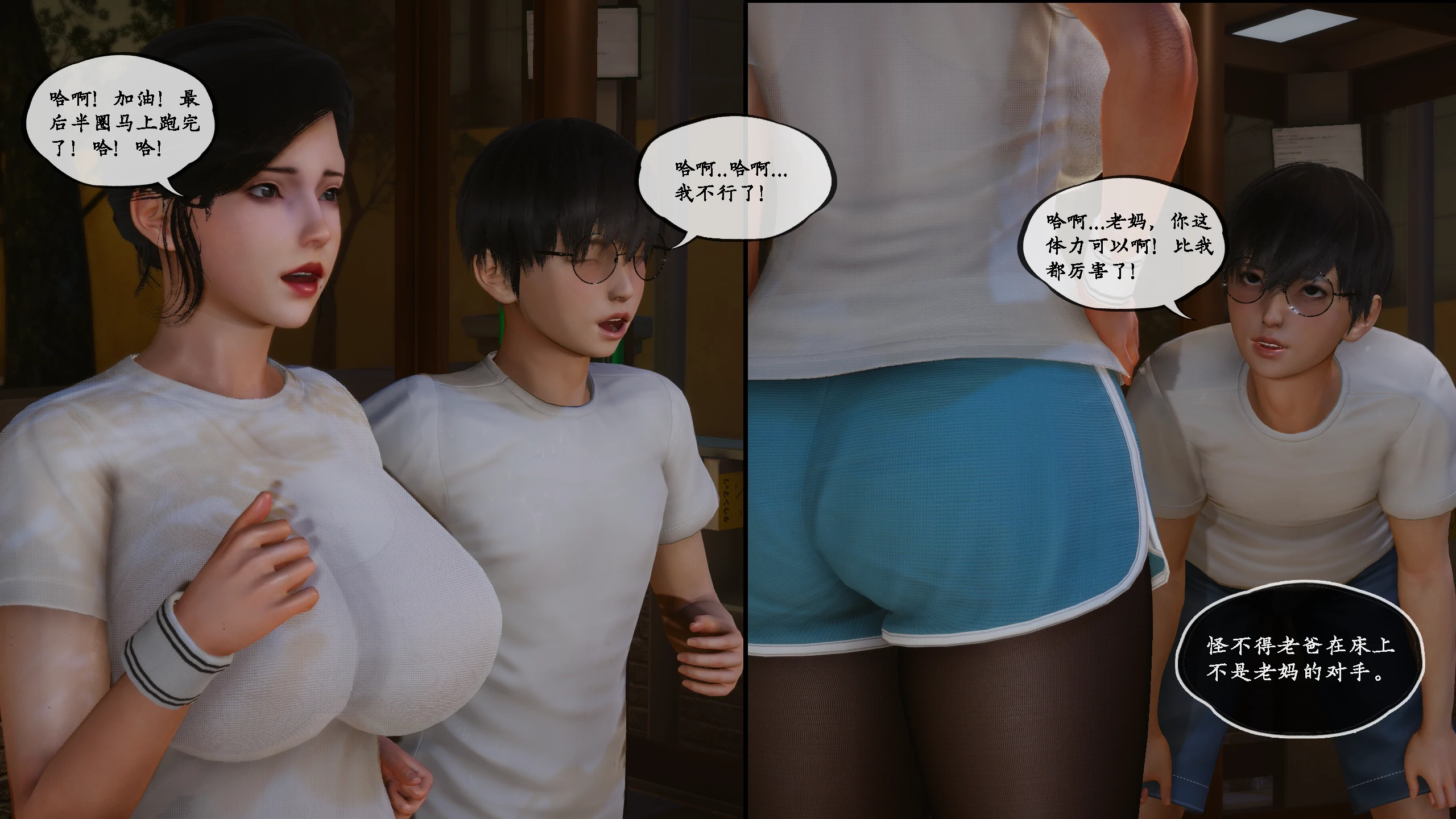 第40页