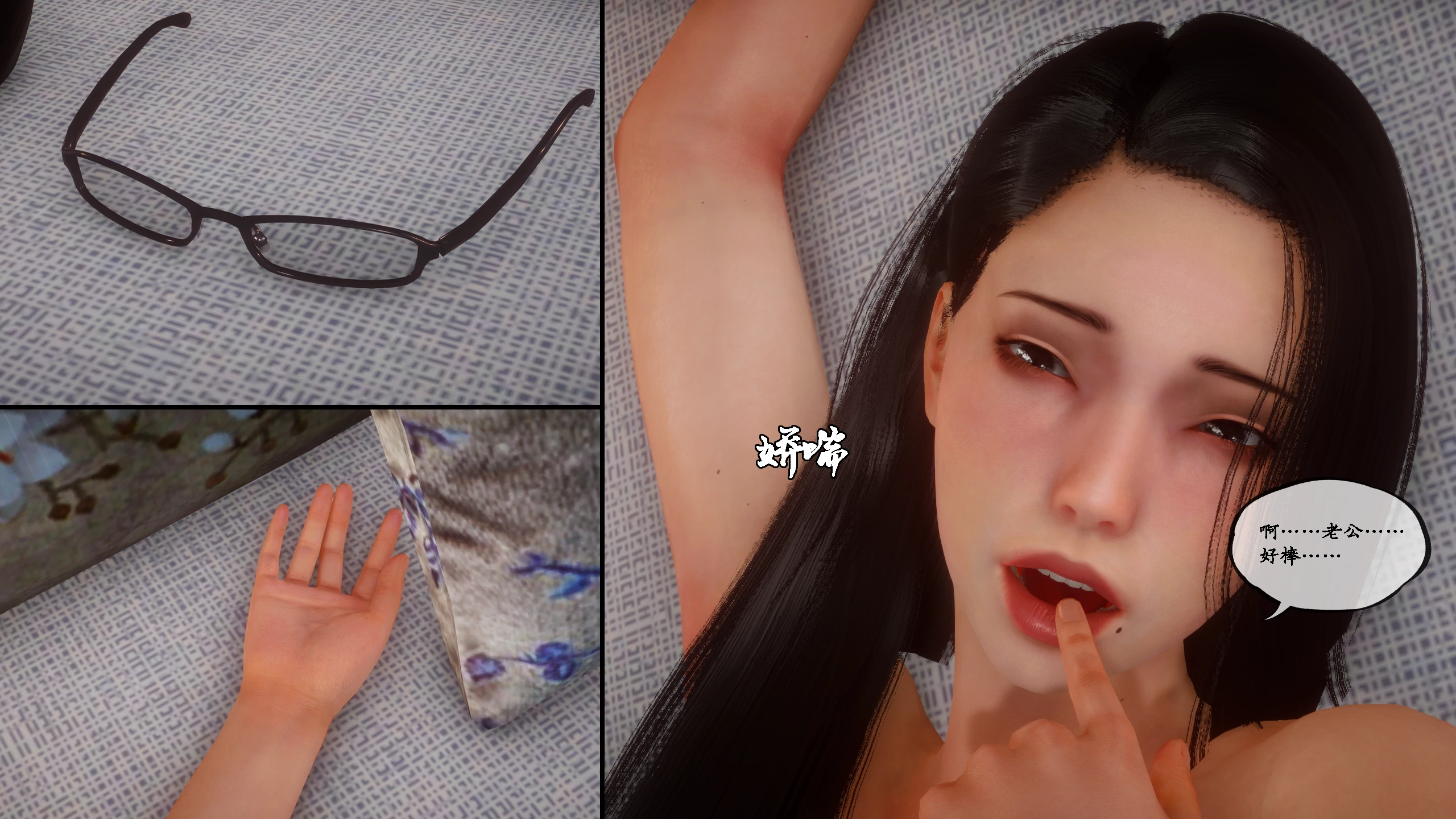 第46页