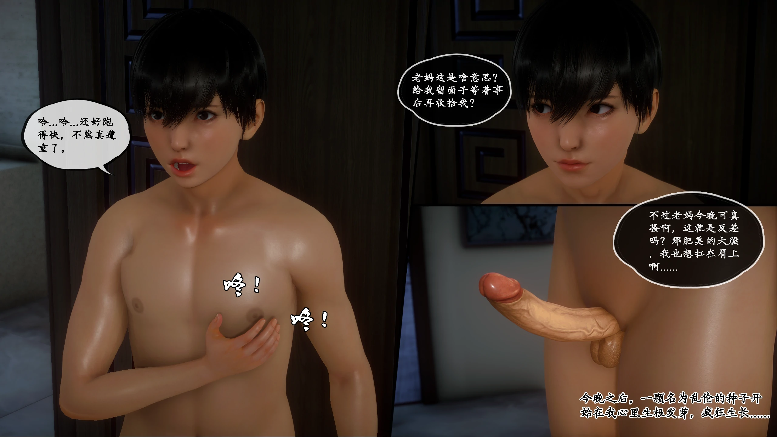 第59页