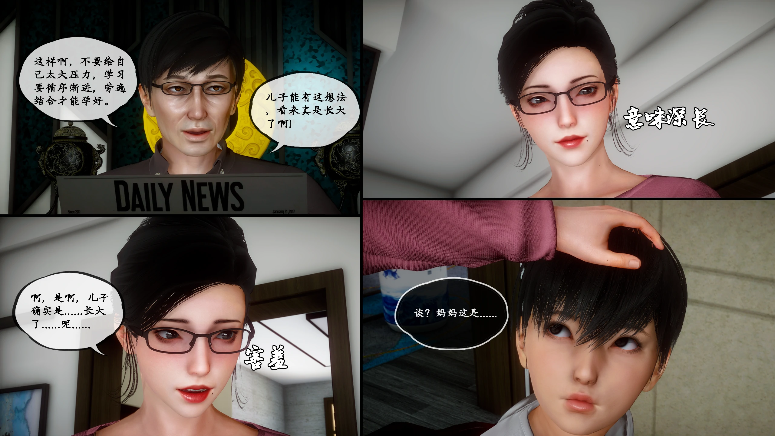 第62页