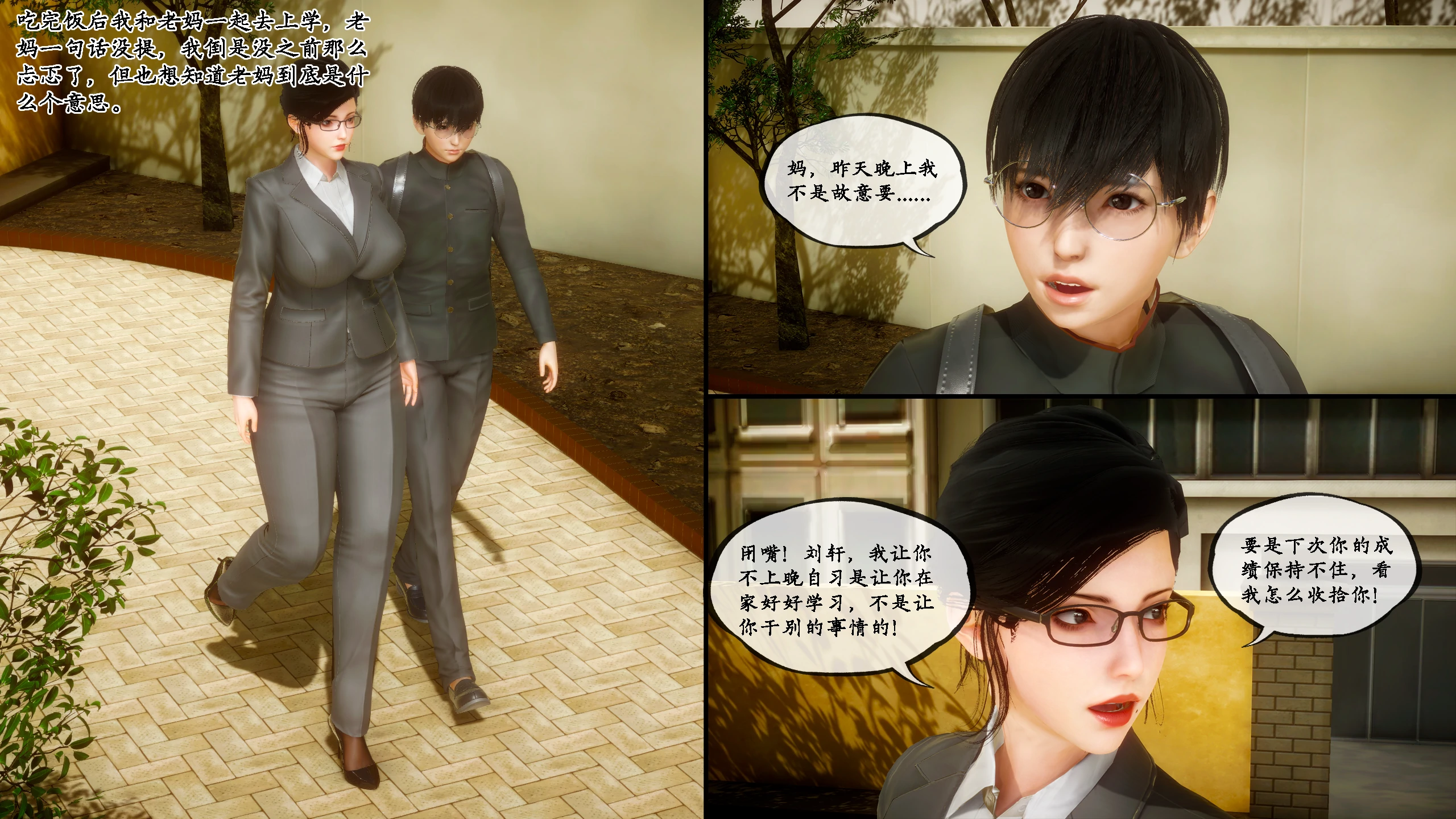 第63页