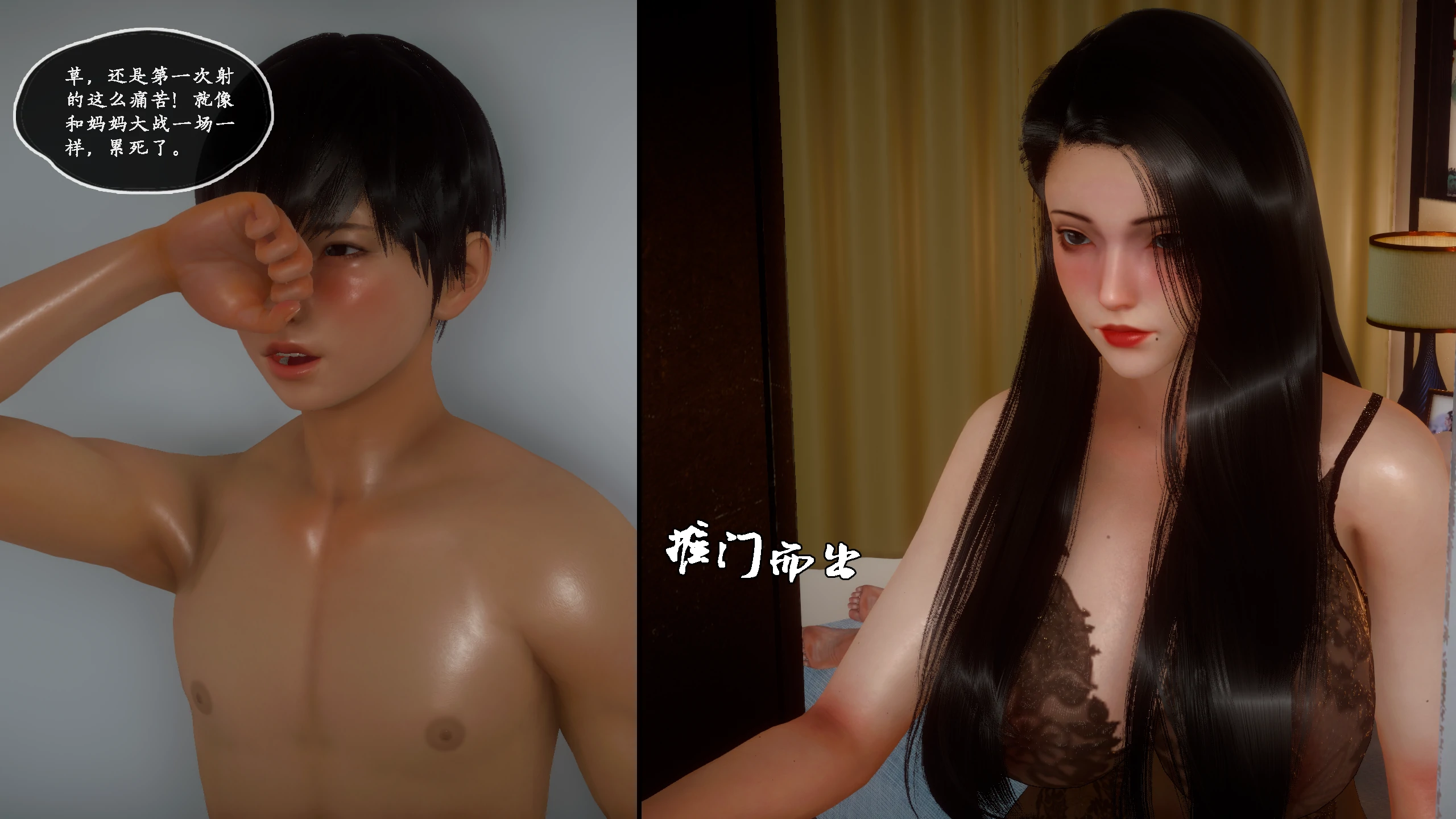 第89页