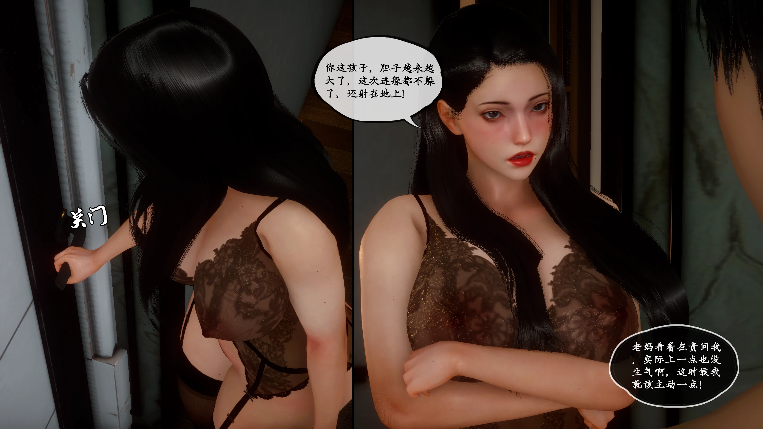 第91页