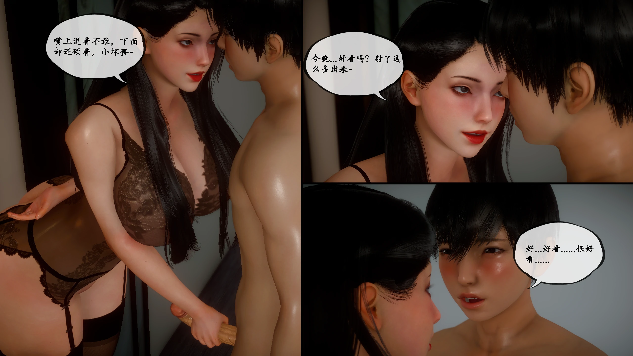 第94页