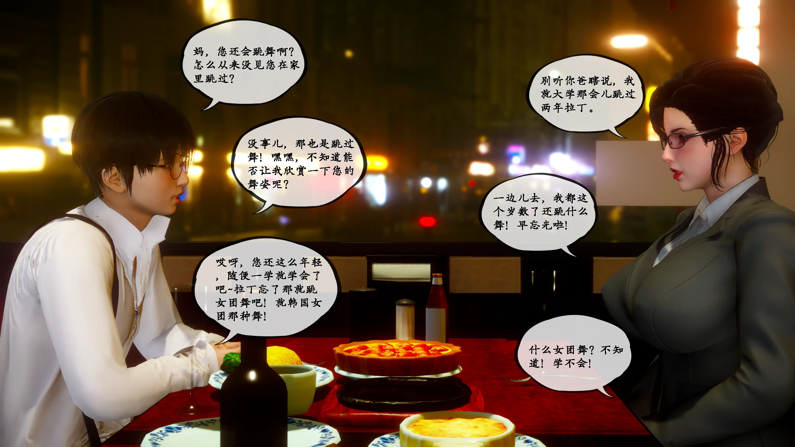 第114页