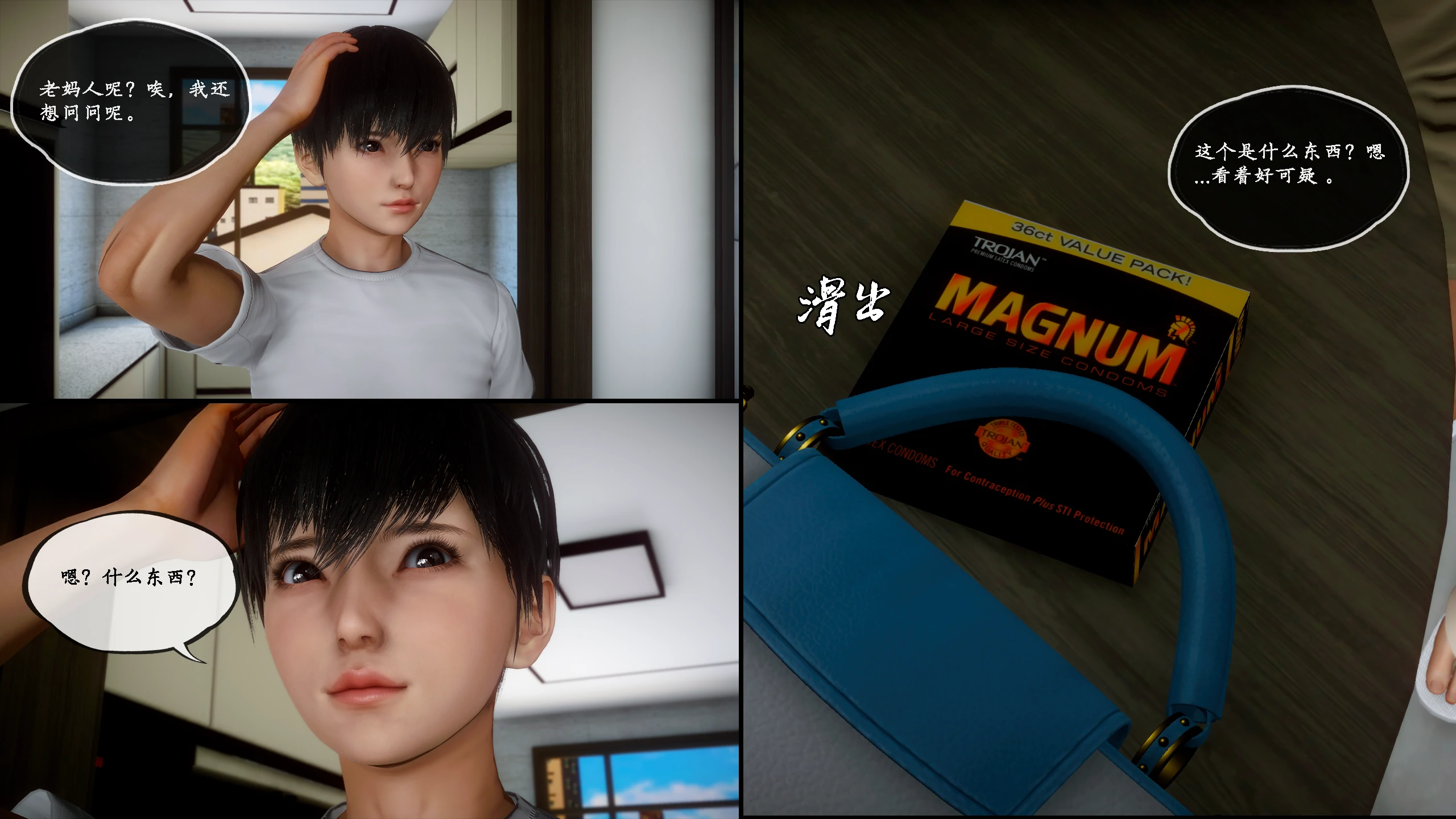 第125页