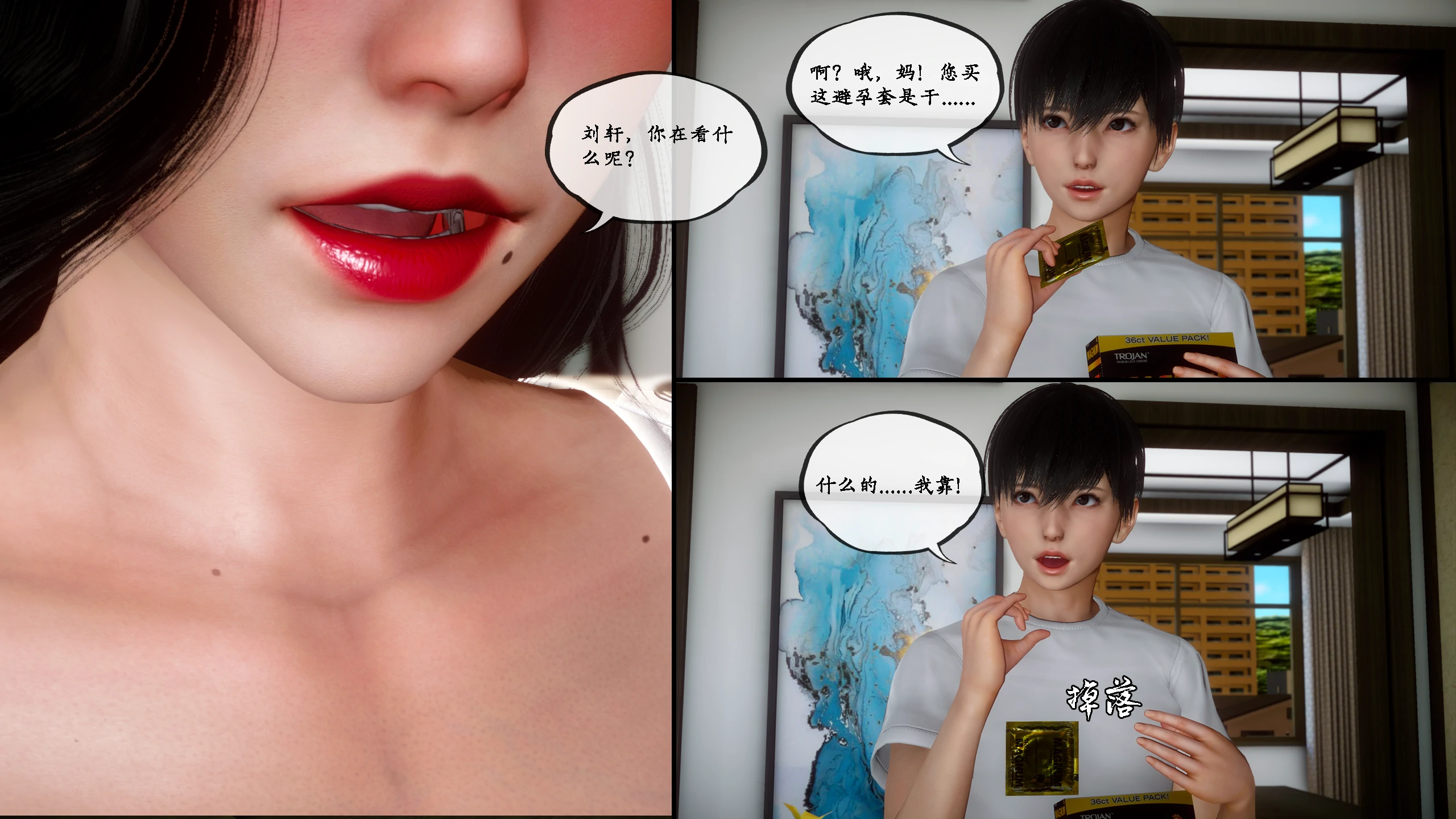 第127页