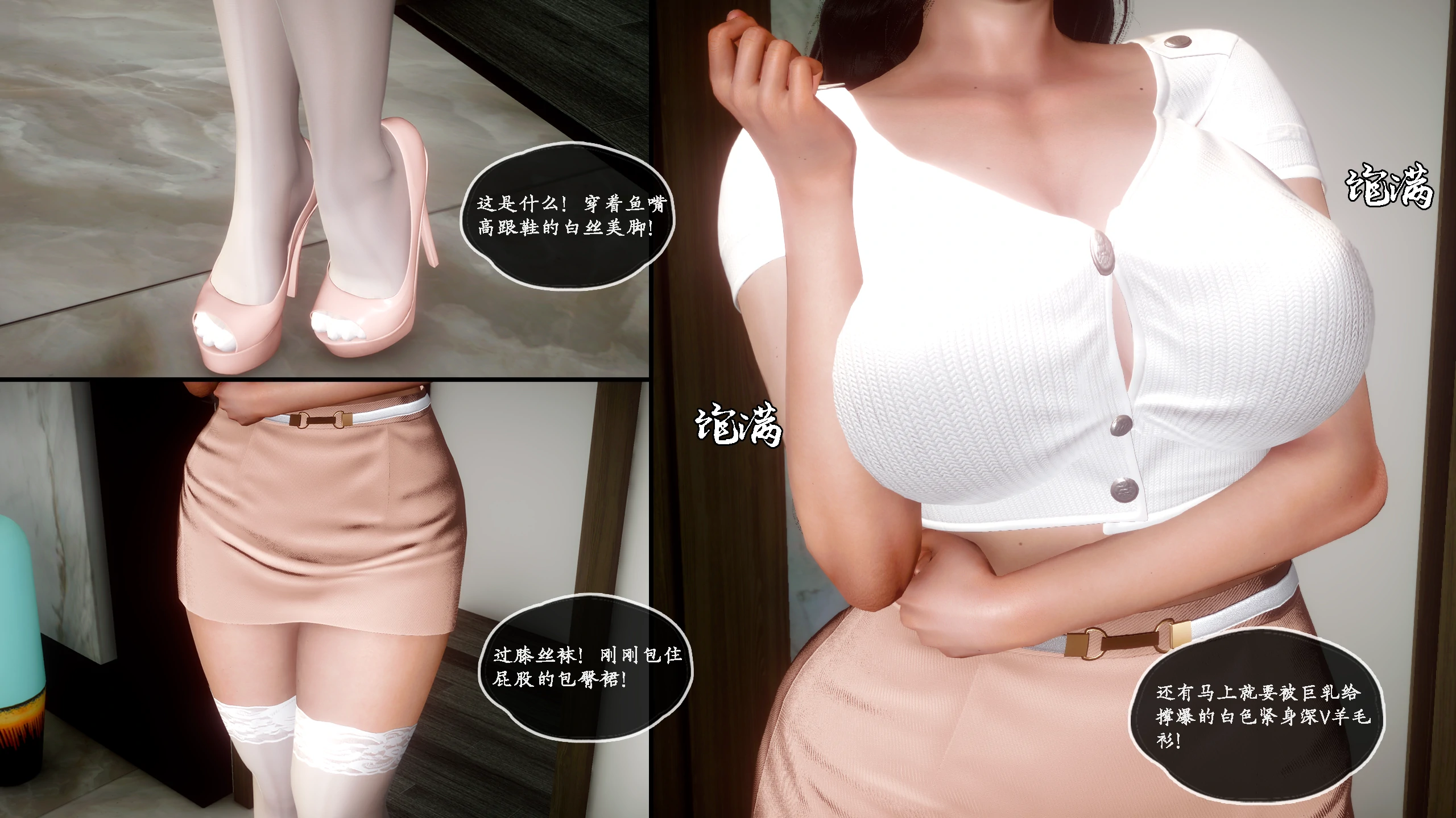 第128页