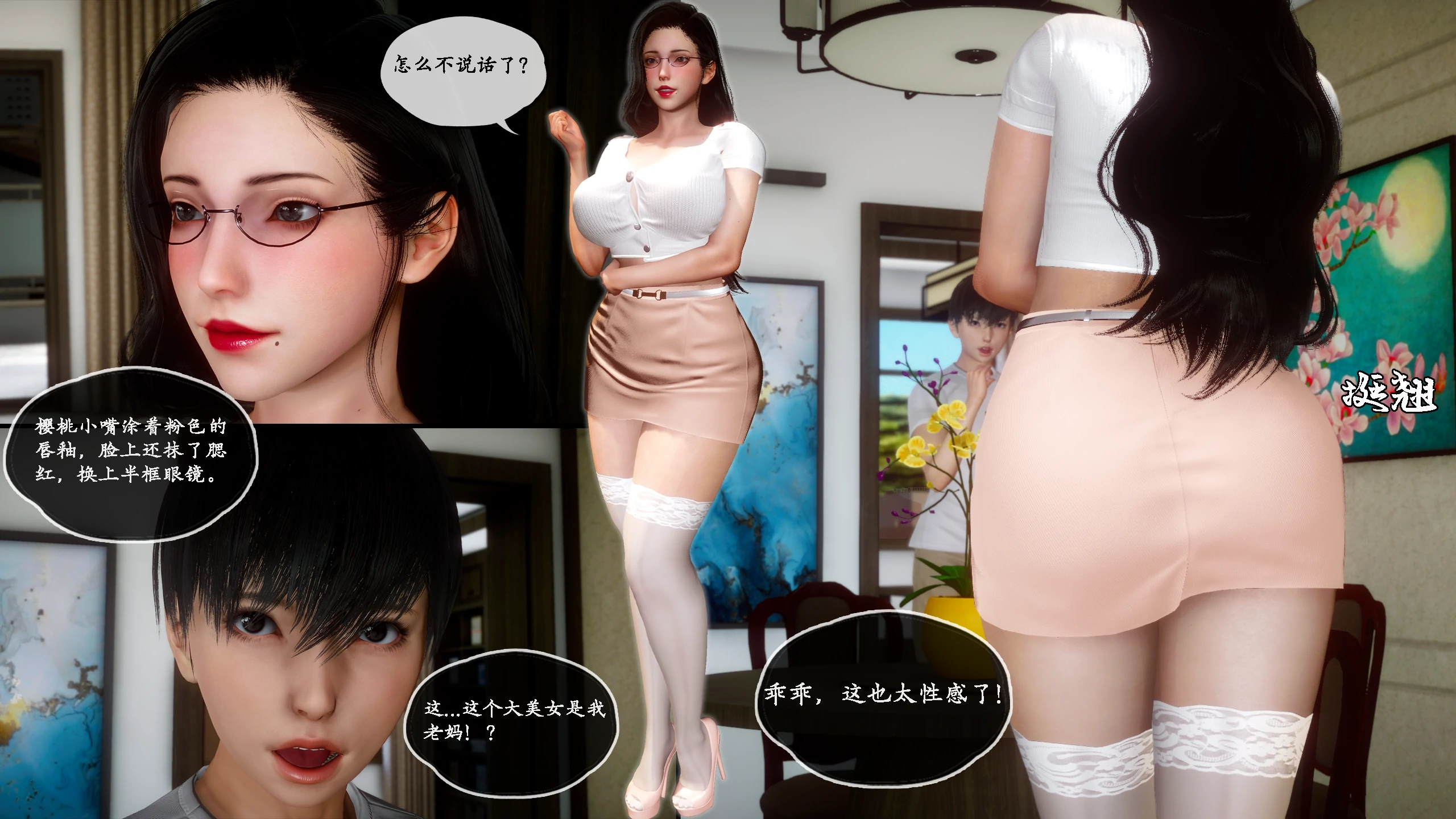第129页