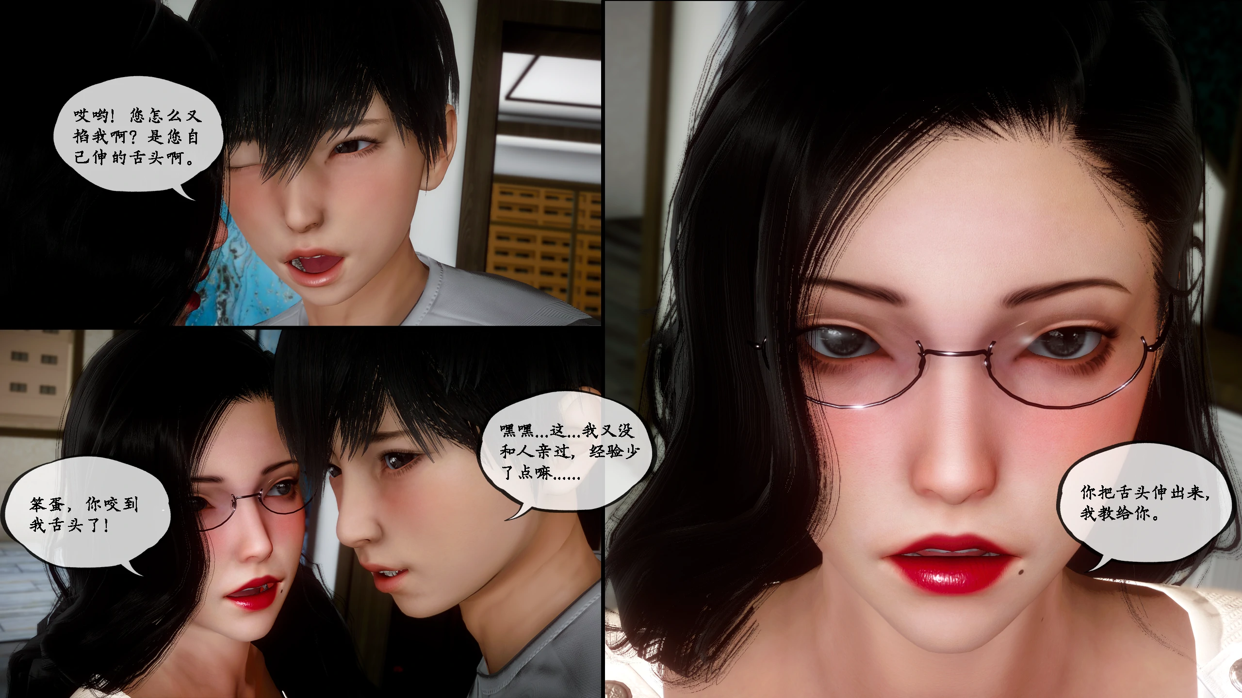 第135页