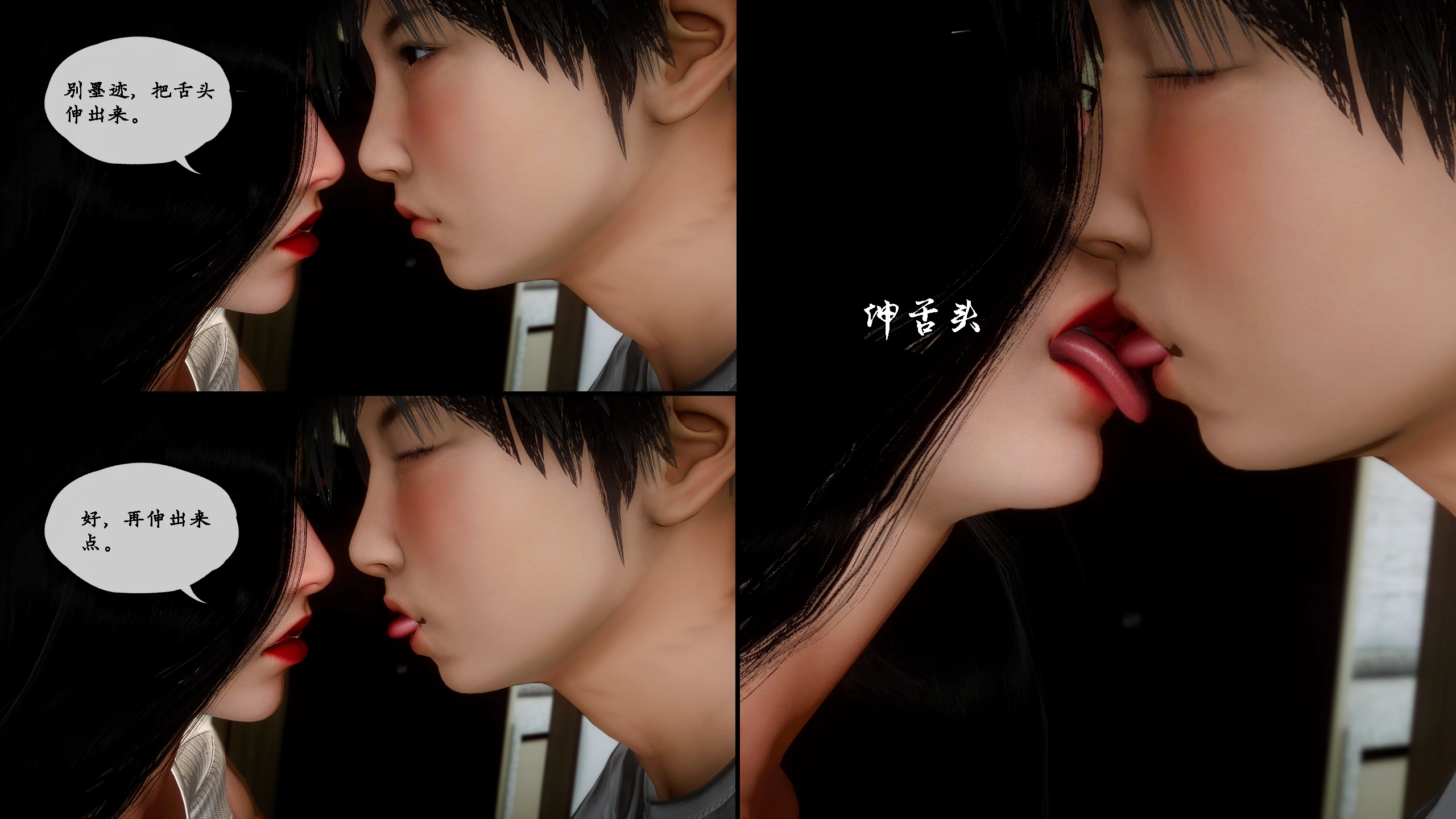 第136页