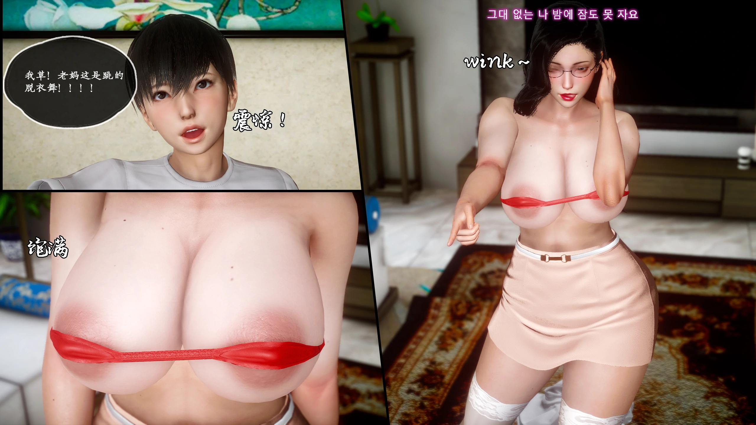 第146页