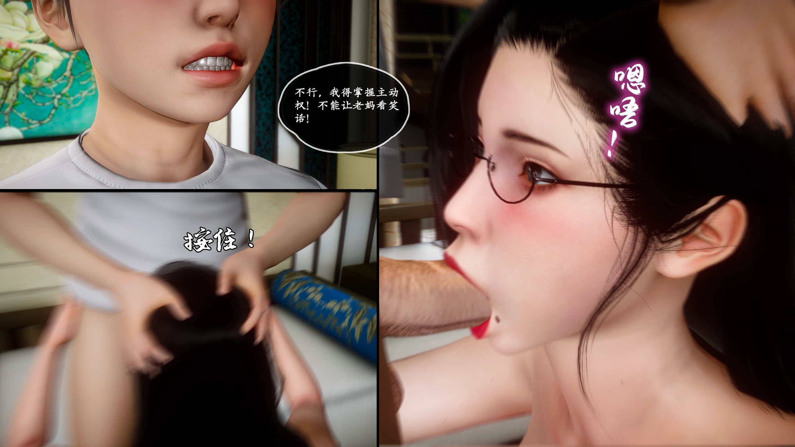 第161页