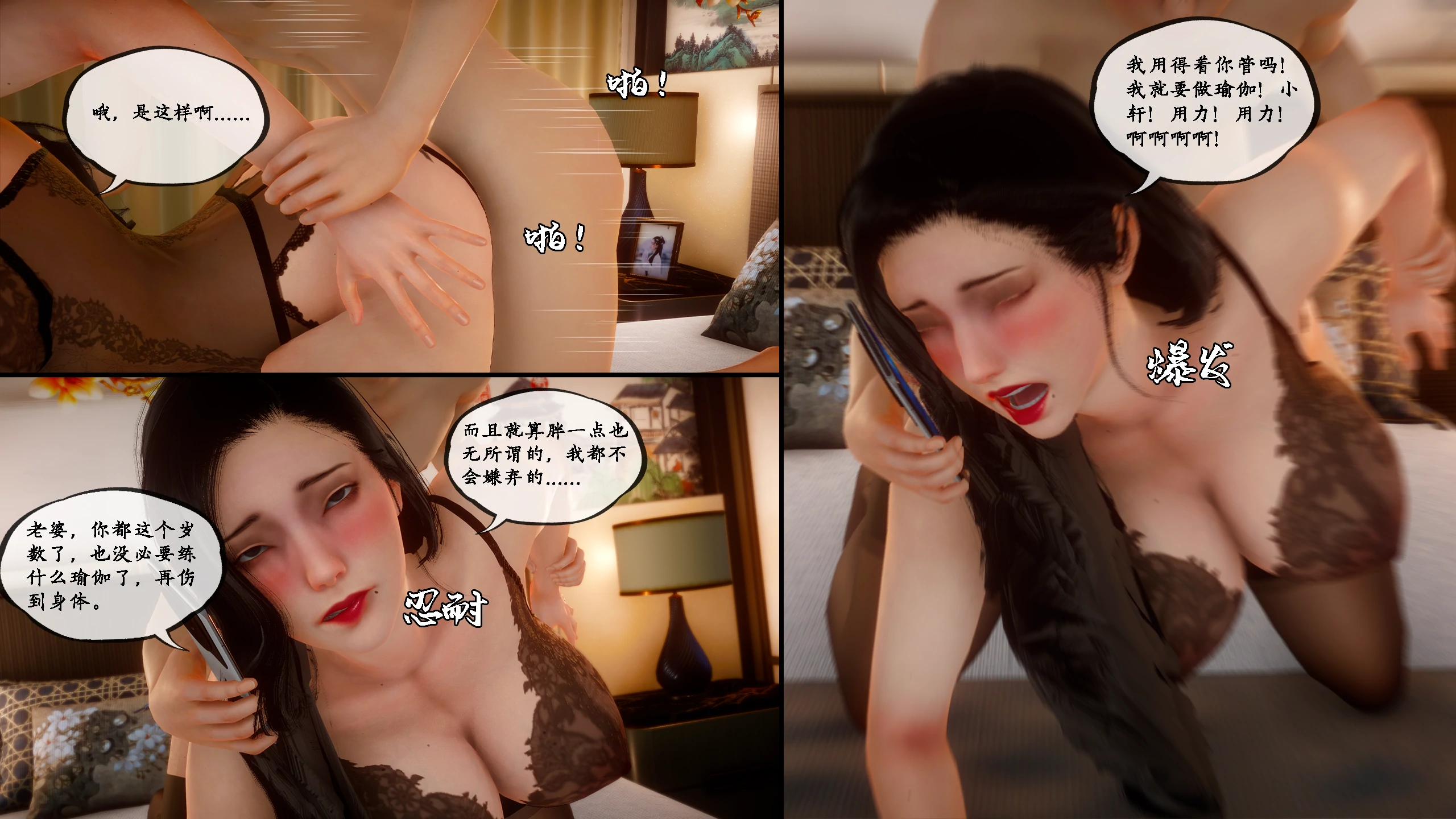 第230页