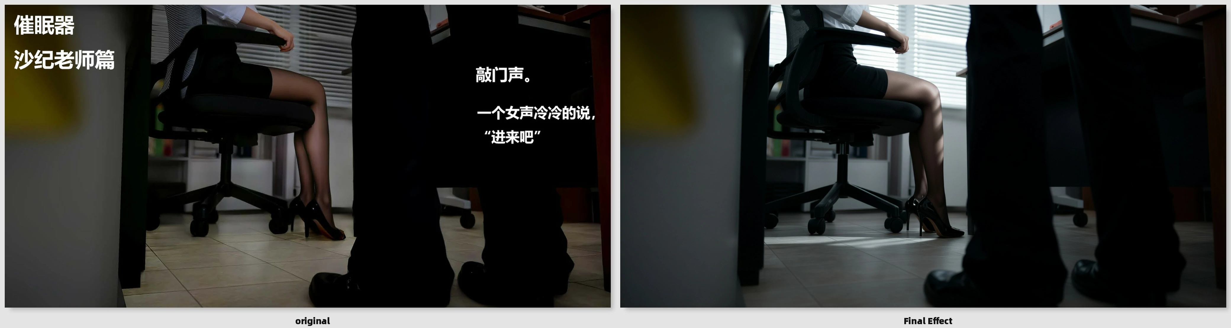 第77页