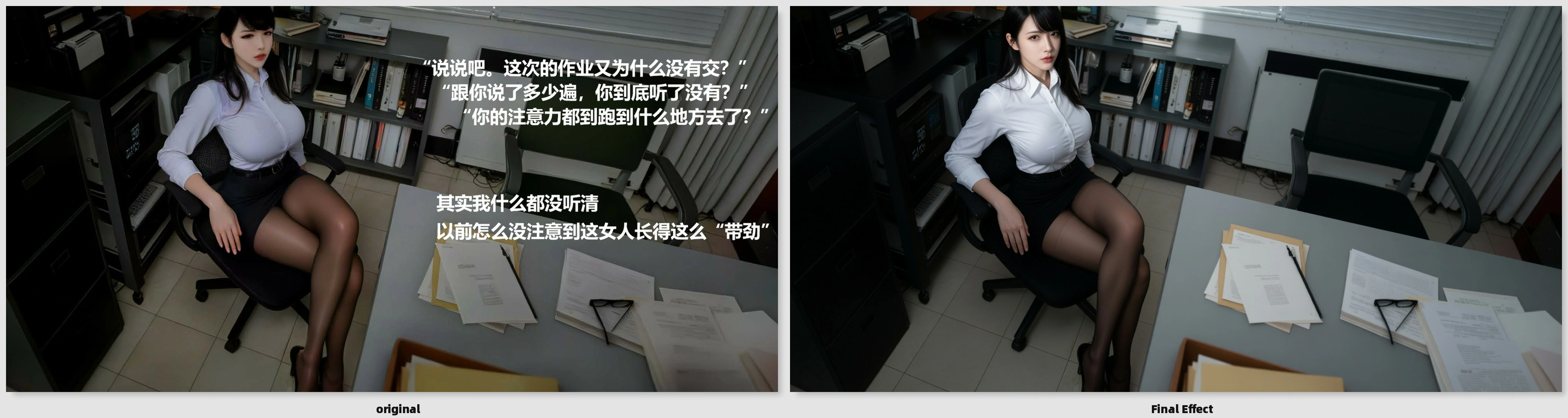 第81页