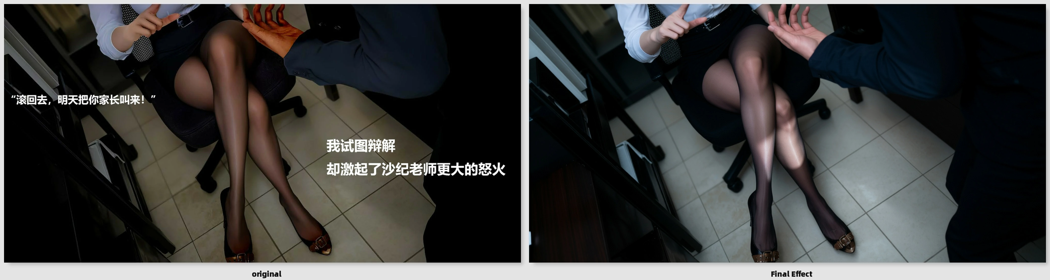 第85页