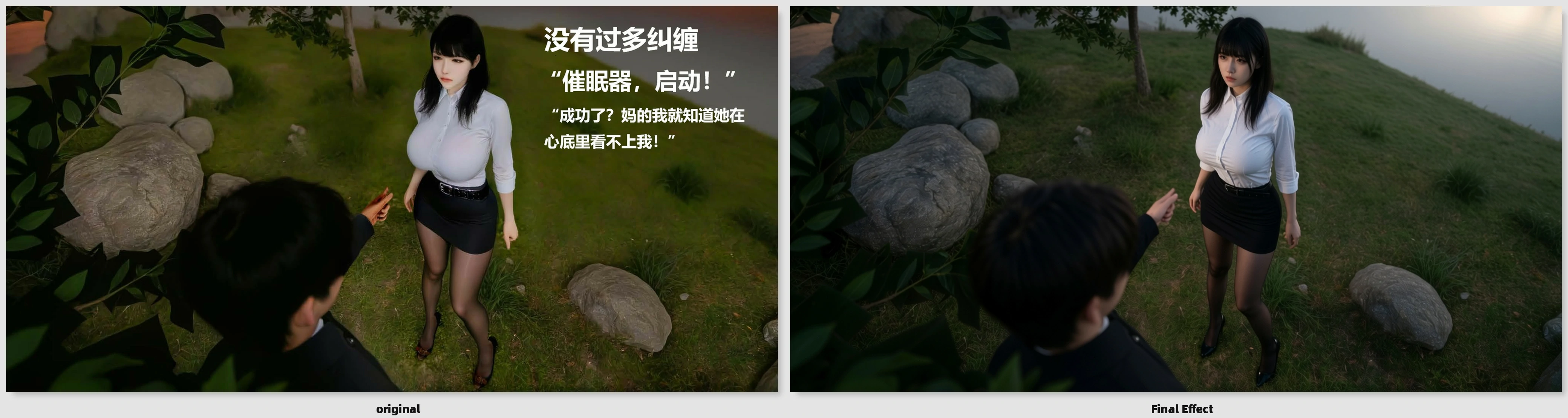 第111页